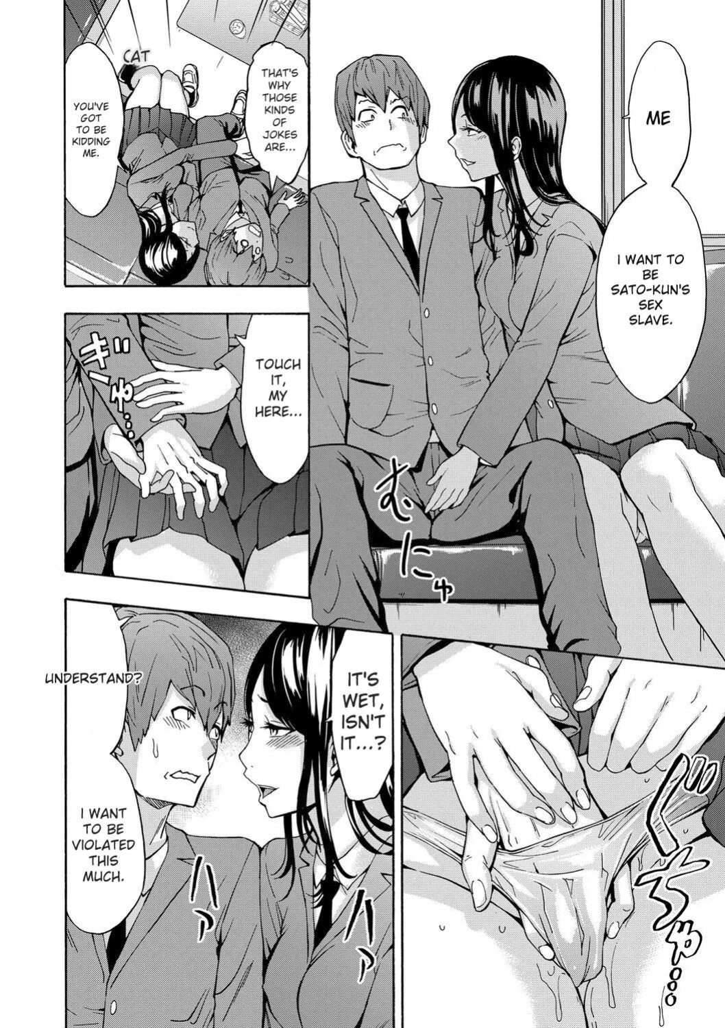 [Hakaba] Hentai-tachi [English] [Digital]