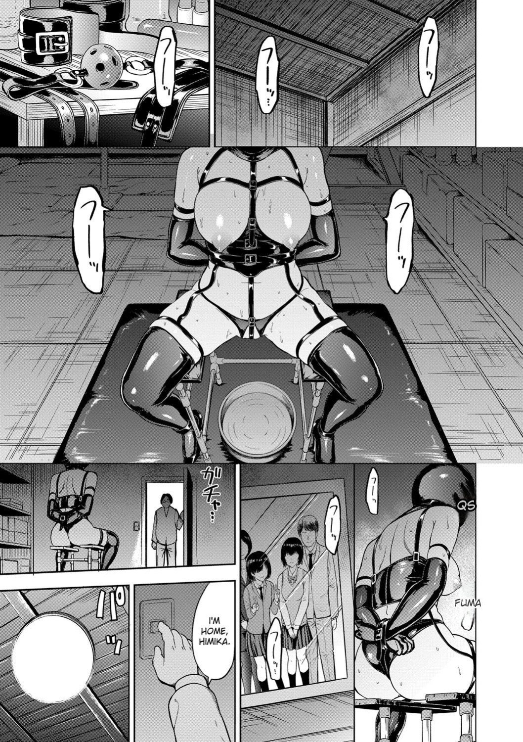 [Hakaba] Choukyou×Choukyou×Choukyou [English] [Digital]