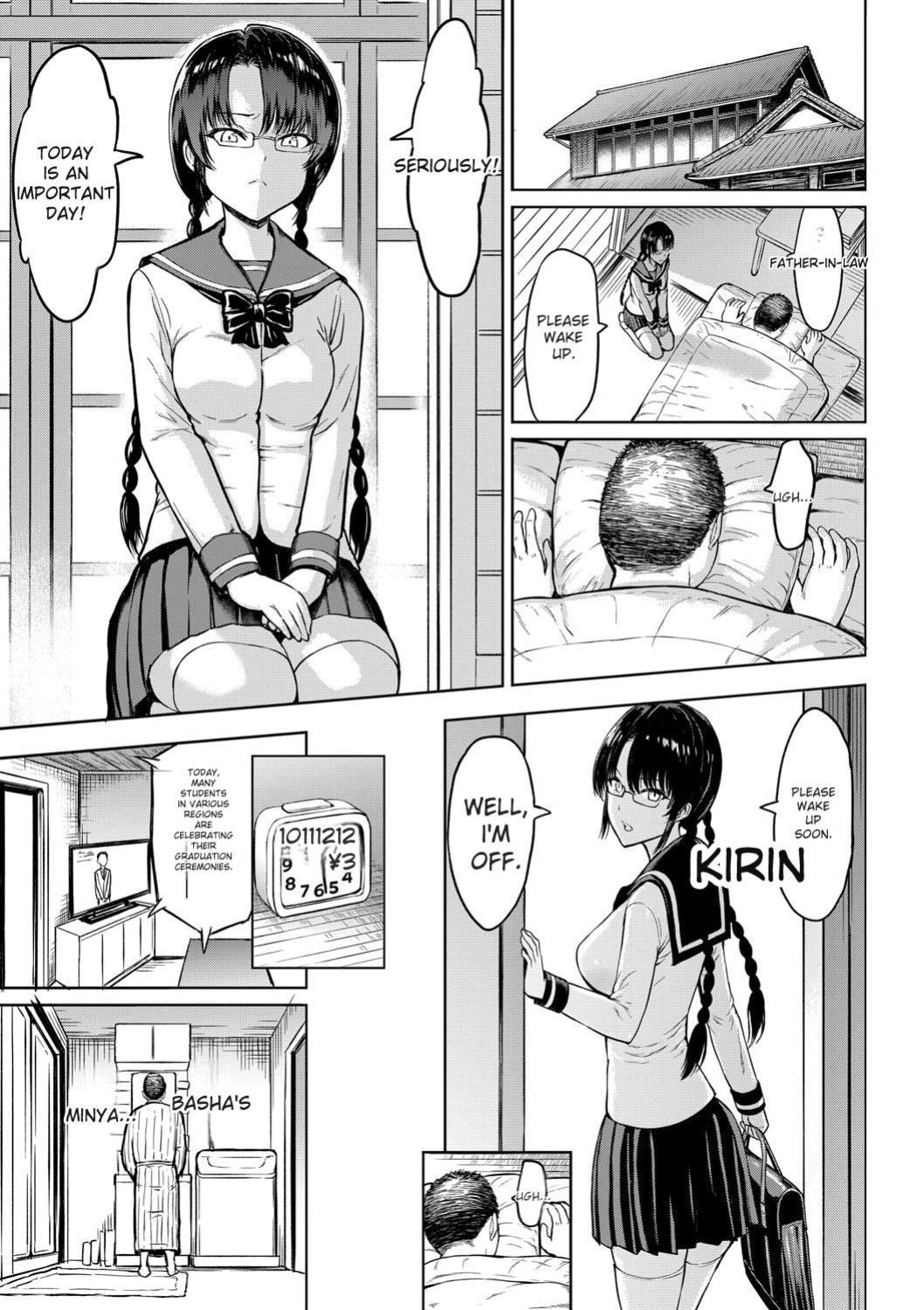 [Hakaba] Choukyou×Choukyou×Choukyou [English] [Digital]