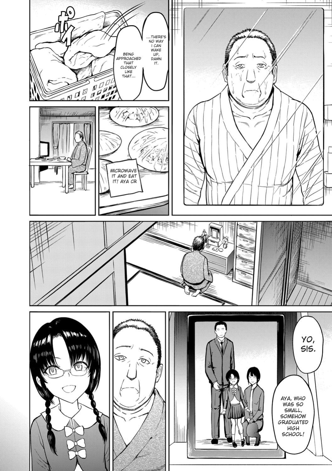 [Hakaba] Choukyou×Choukyou×Choukyou [English] [Digital]