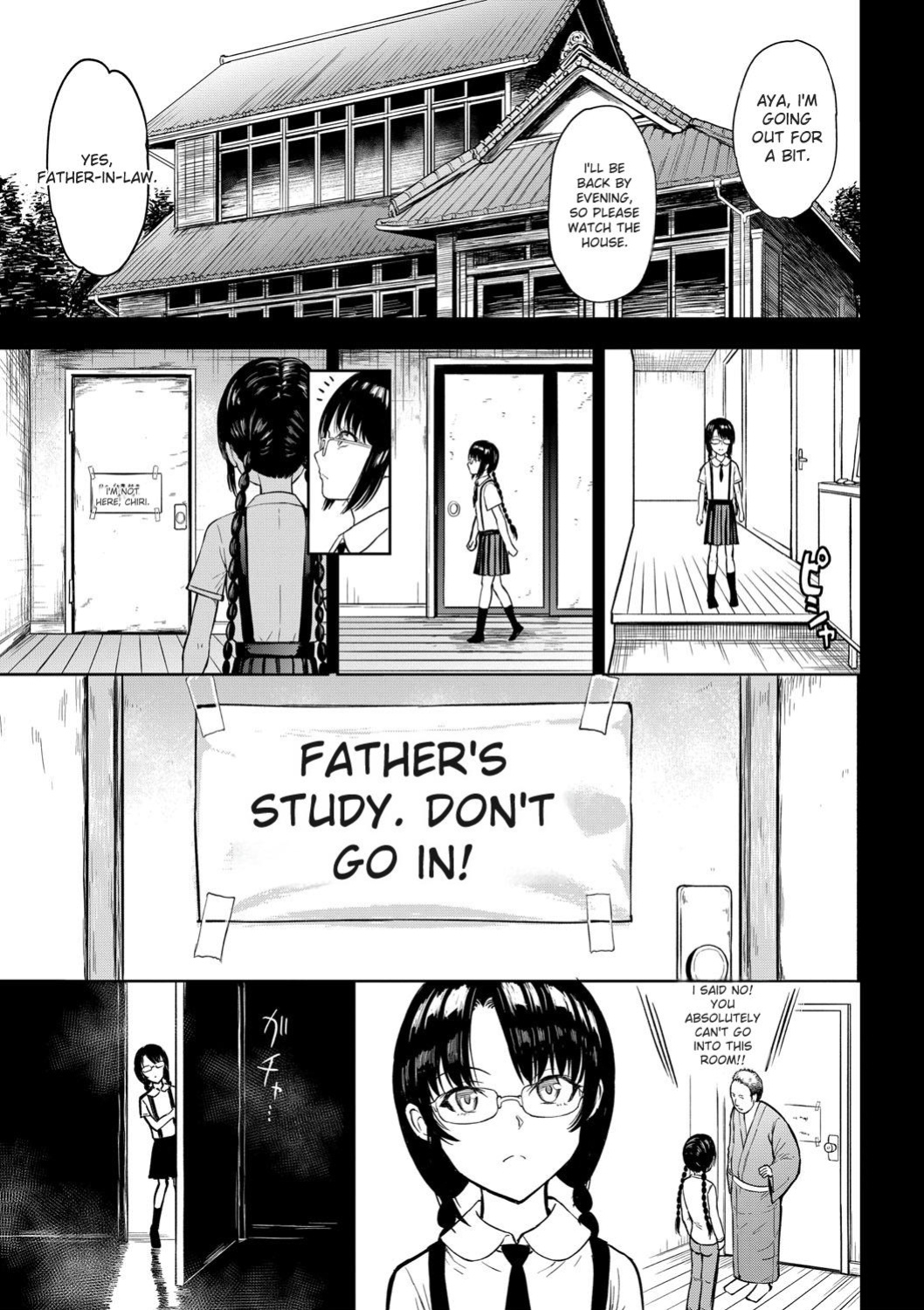 [Hakaba] Choukyou×Choukyou×Choukyou [English] [Digital]