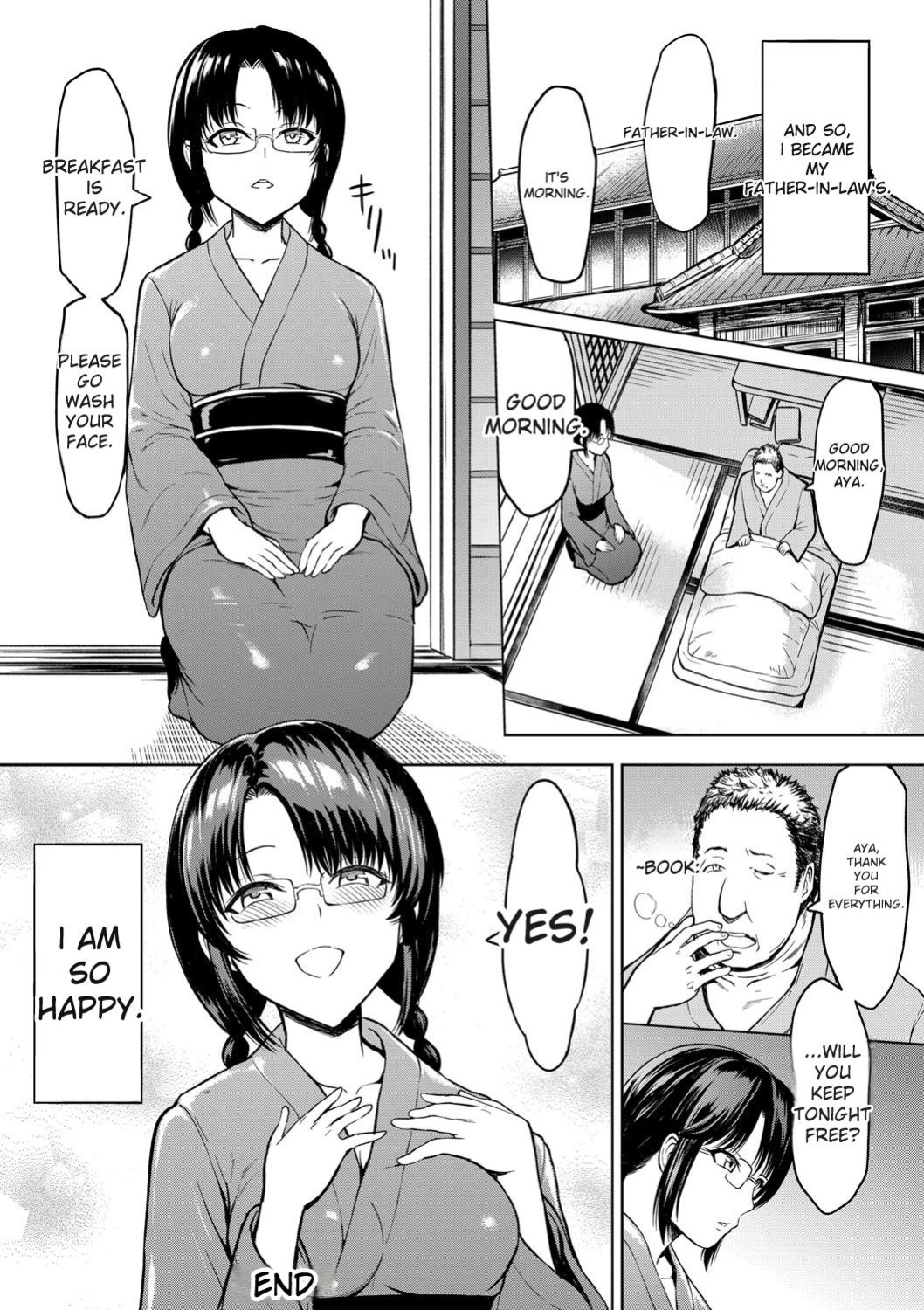 [Hakaba] Choukyou×Choukyou×Choukyou [English] [Digital]