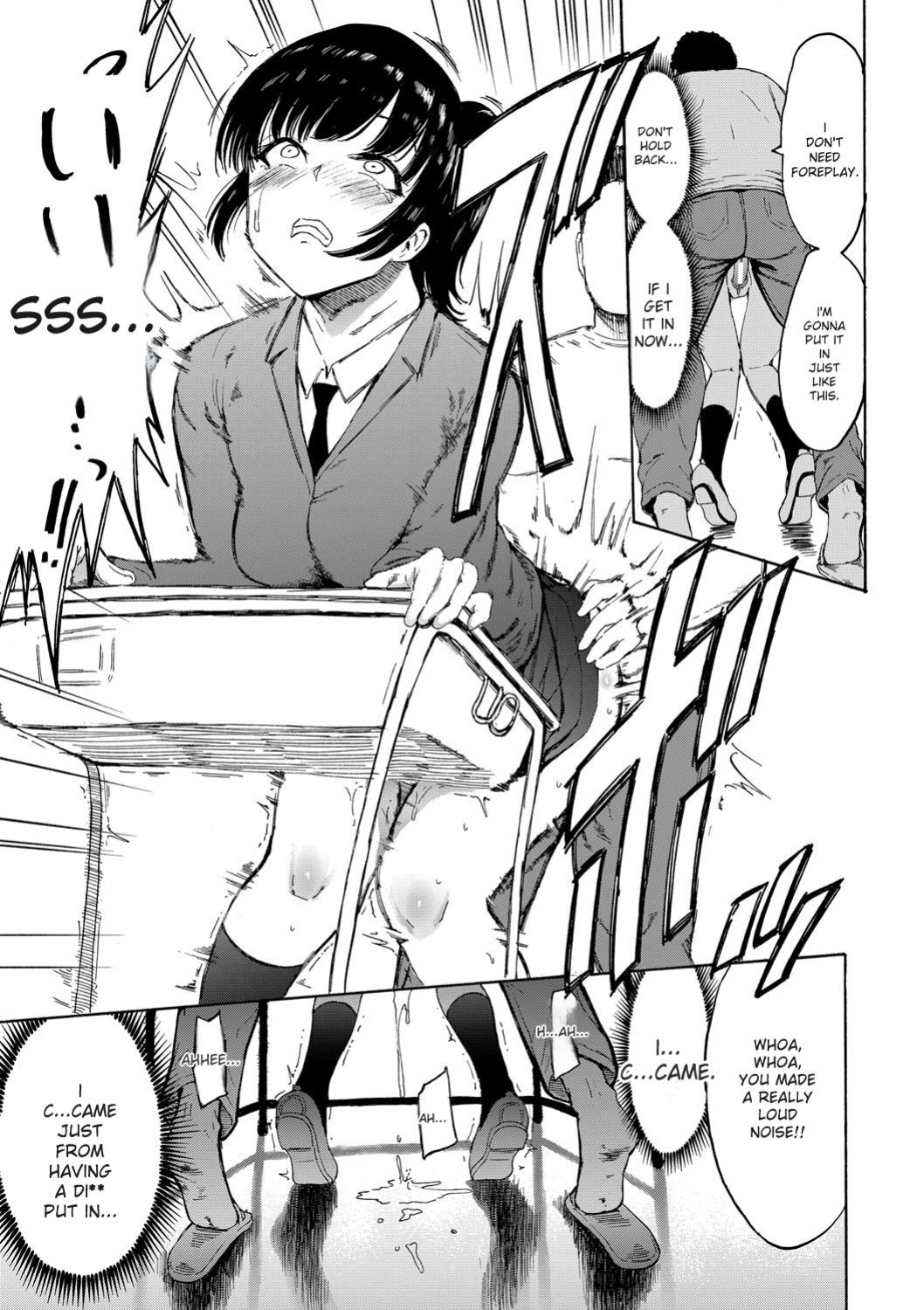 [Hakaba] Choukyou×Choukyou×Choukyou [English] [Digital]
