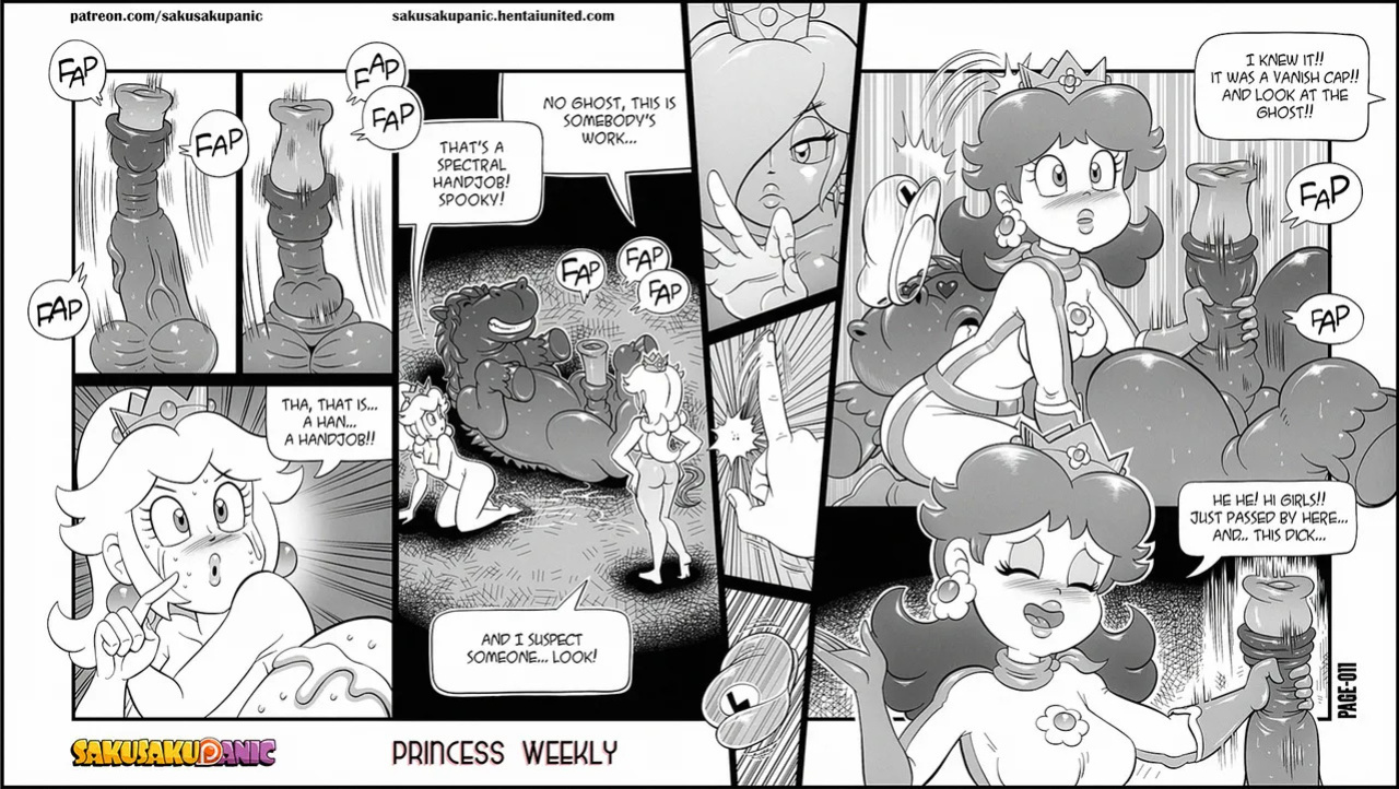 Sakurakasugano Sakusakupanic Princess Weekly #1
