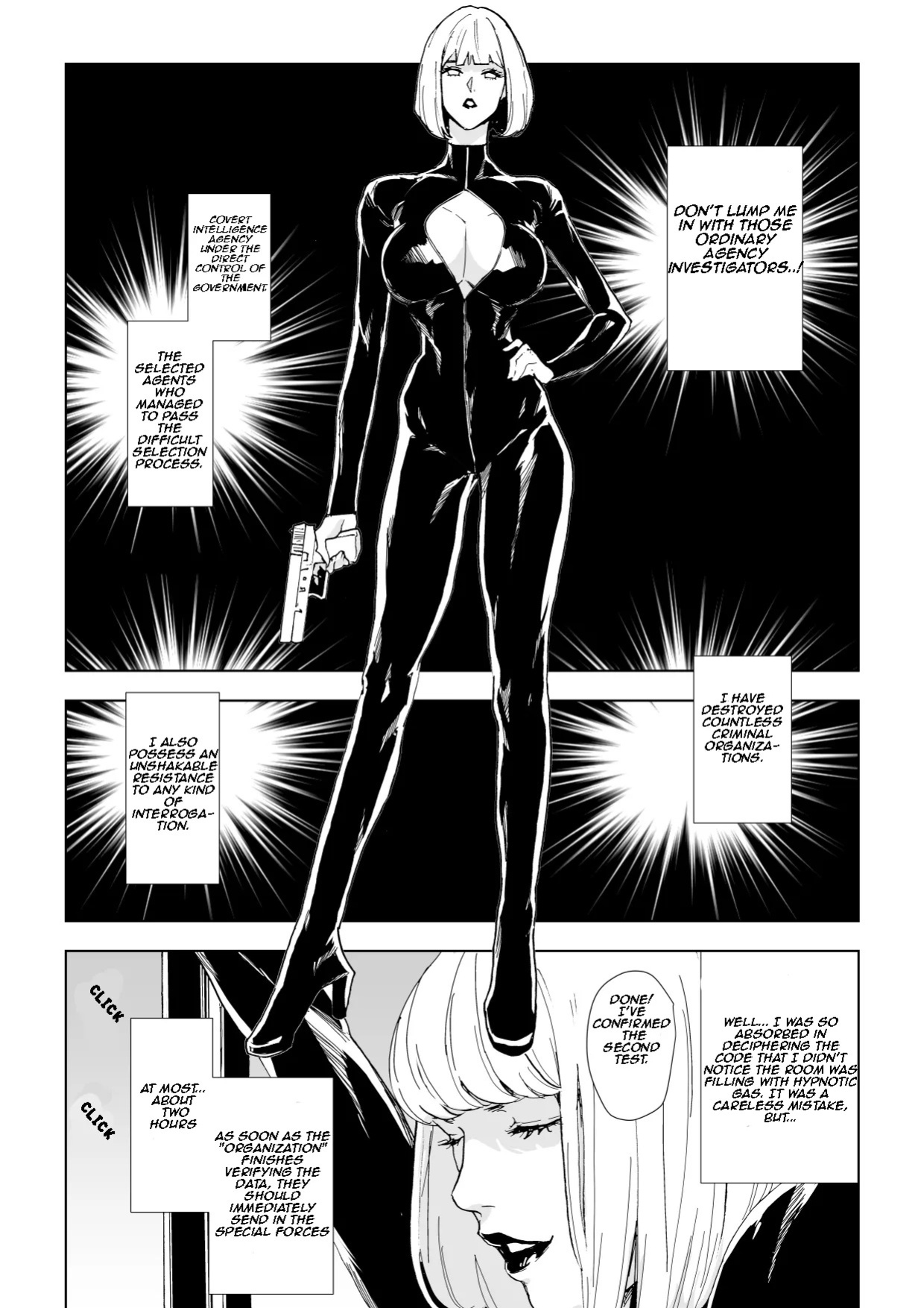 [Yachou (Bloiler Yachou)] Ichiryuu Sennyuu Sousakan Haiboku | Ryosen Infiltration Agent Defeated [English]