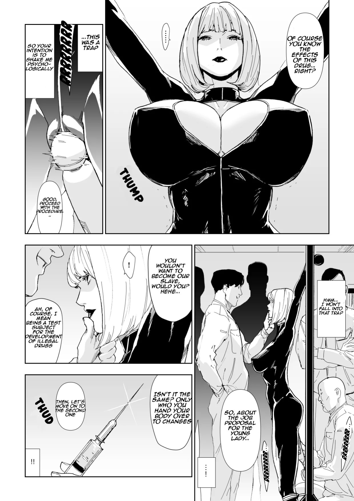 [Yachou (Bloiler Yachou)] Ichiryuu Sennyuu Sousakan Haiboku | Ryosen Infiltration Agent Defeated [English]
