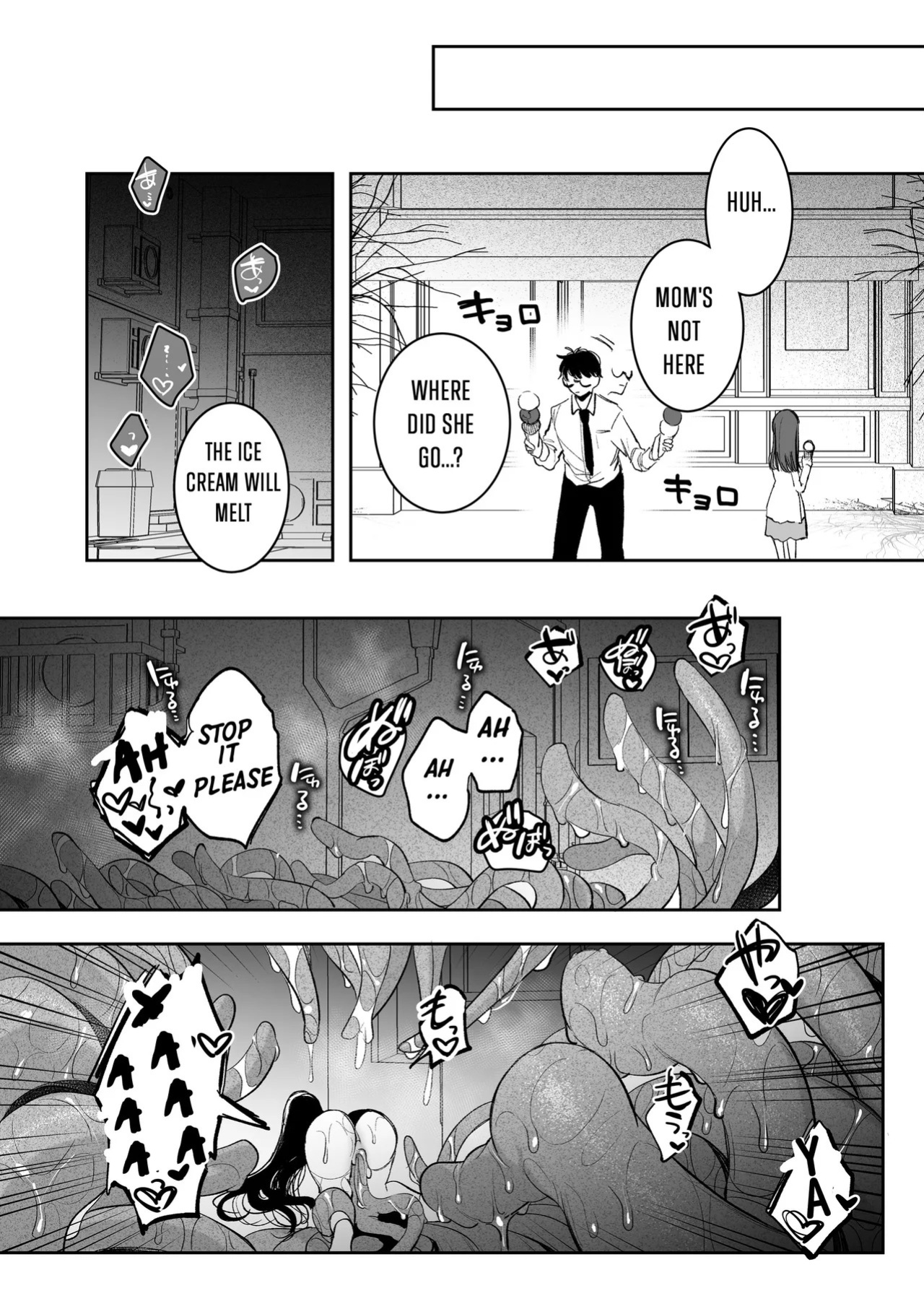 [Amamiya Mizuki] Mahou Shoujo Okaa-san, Shokushu ni Yarareru [English] [Satoru]