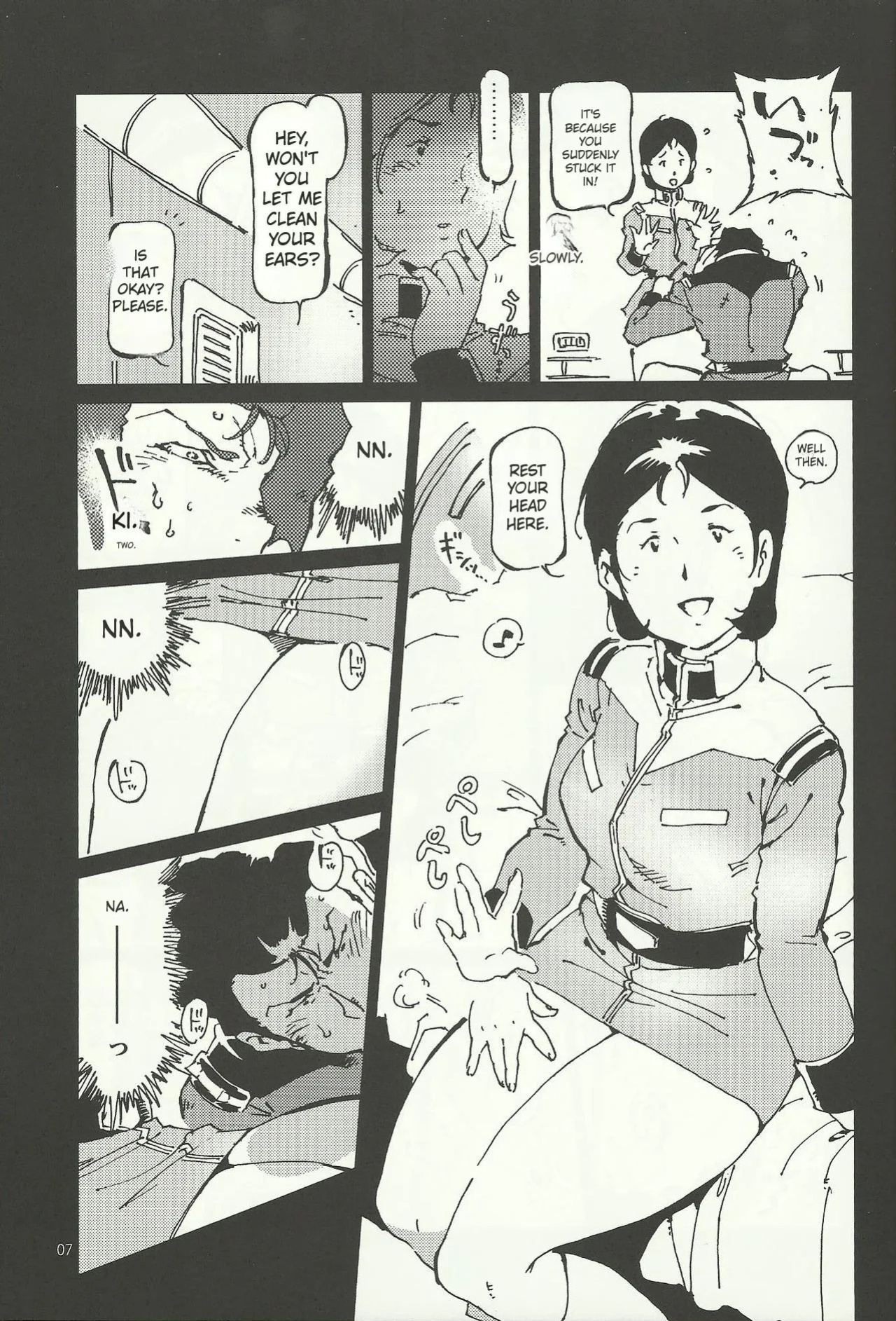 (C84) [Hougakuya (Namboku)] Mirai no Mimikaki (Mobile Suit Gundam) [English]