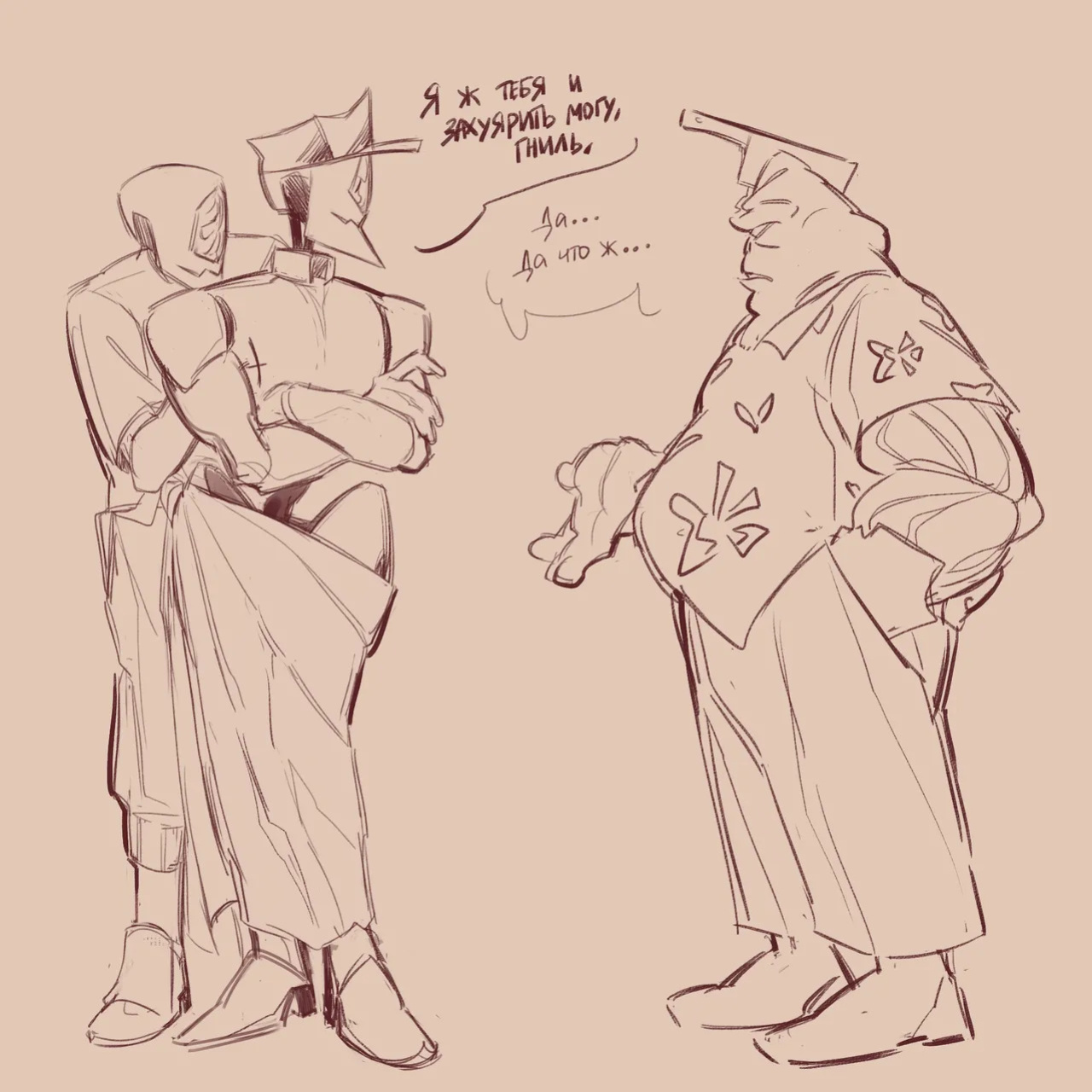 The Gaslight District fan art by drakurulover [English + Russian]