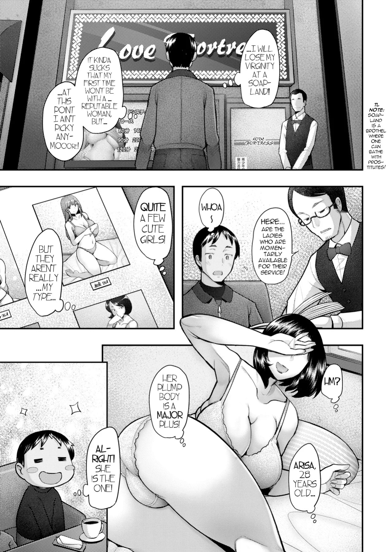 [Sakai Hamachi] Okaasan Ha Soap No Nioi | Mommy Smells Like Soap (Okinimesu Mama) [English] [menospeaknihongo] [Decensored] [Digital]