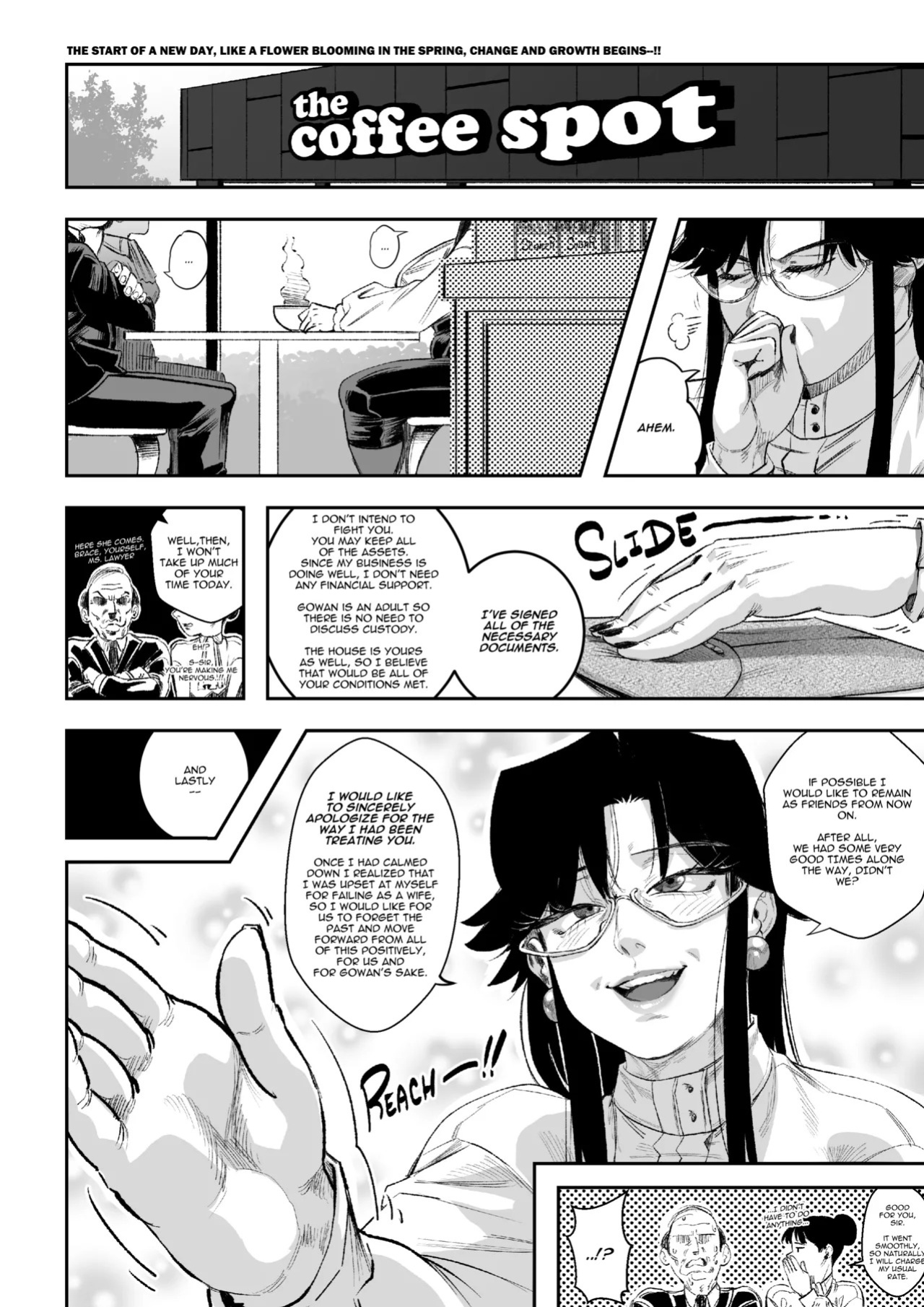 [Aarokira] A Strict Mother's Unhindered Desire