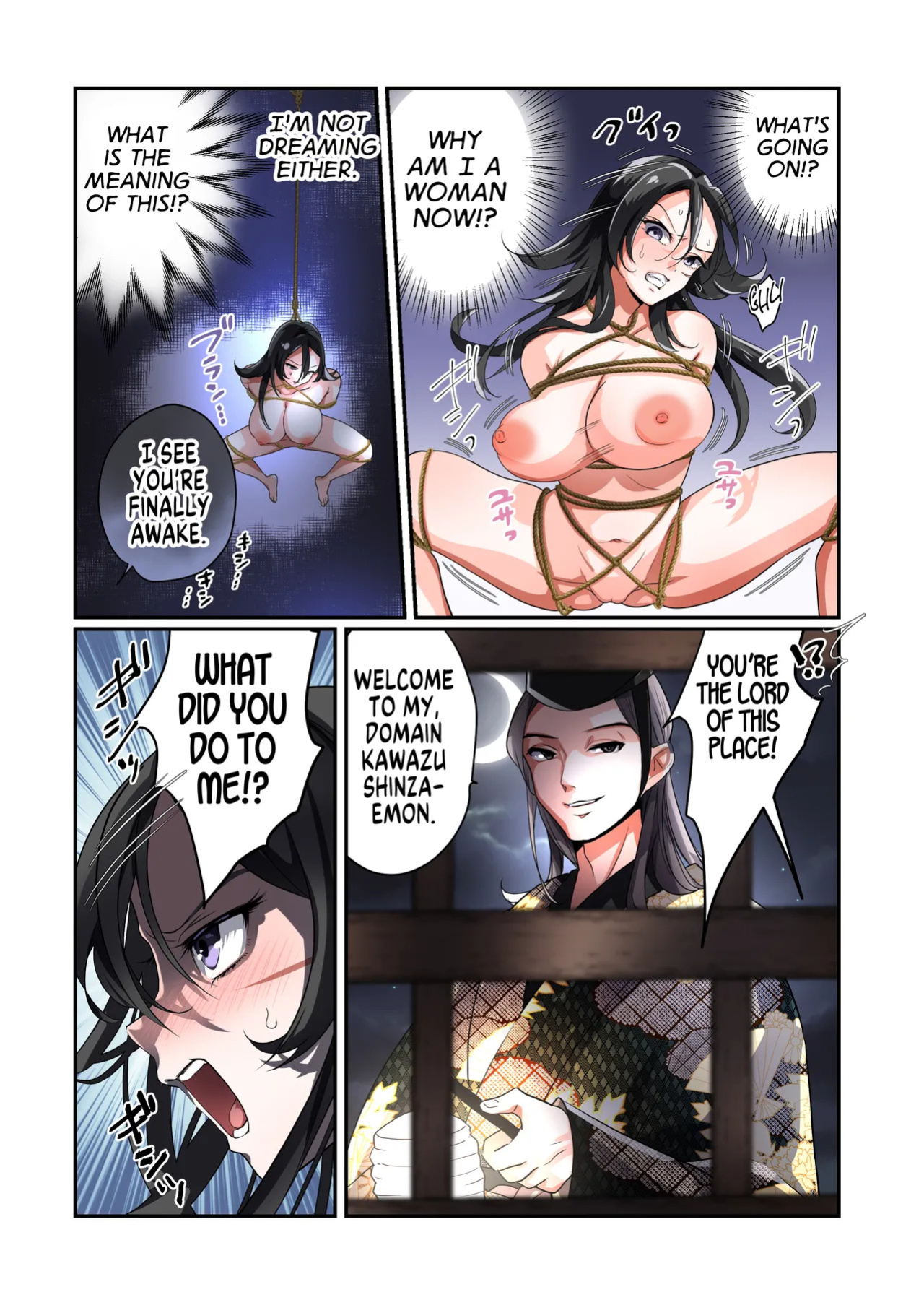 [Amuai Okashi Seisakusho (Namamugi, Tsukumaru)] Akuochi TS Kunoichi ~Bushi no Chuushin Sutsuru Toki~ | Corrupted TS Kunoichi ~When a Warrior Abandons his Devotion~ [English] [GTF]