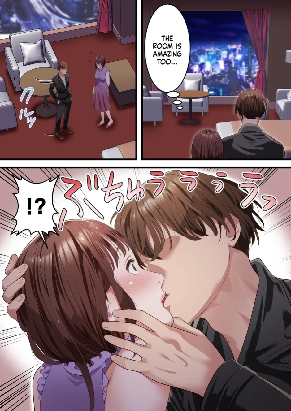 How a band member slid into my beloved wife’s DMs and was easily stolen from me. [ELICA]