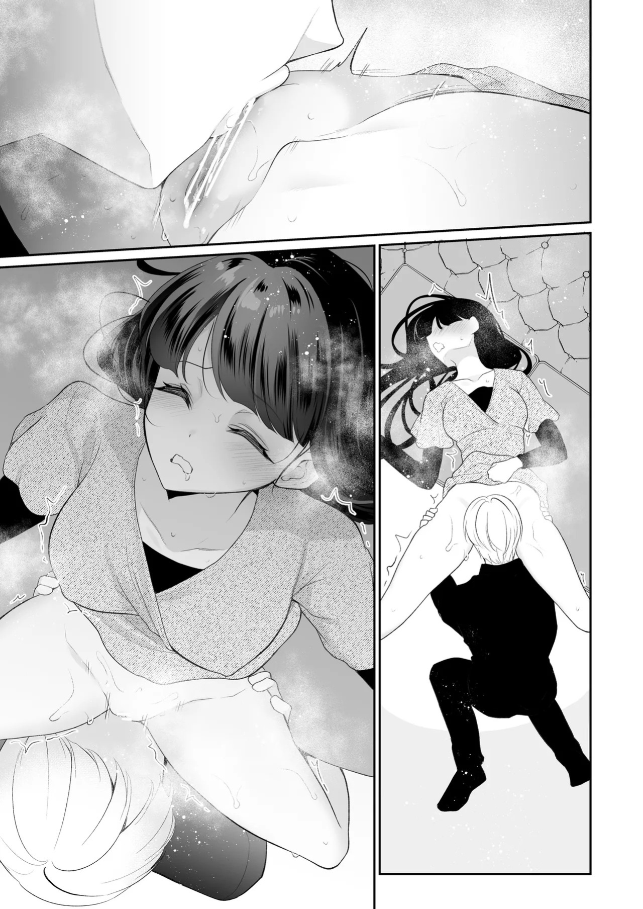 [Nanasaki] [English ver.／Comic] Sleeping Idol Clitoris Training Manga 8page