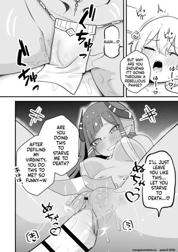 [Permission (Zandoro)] Lamp no Succubus ni Shiborareru [English] [SCANMTL]