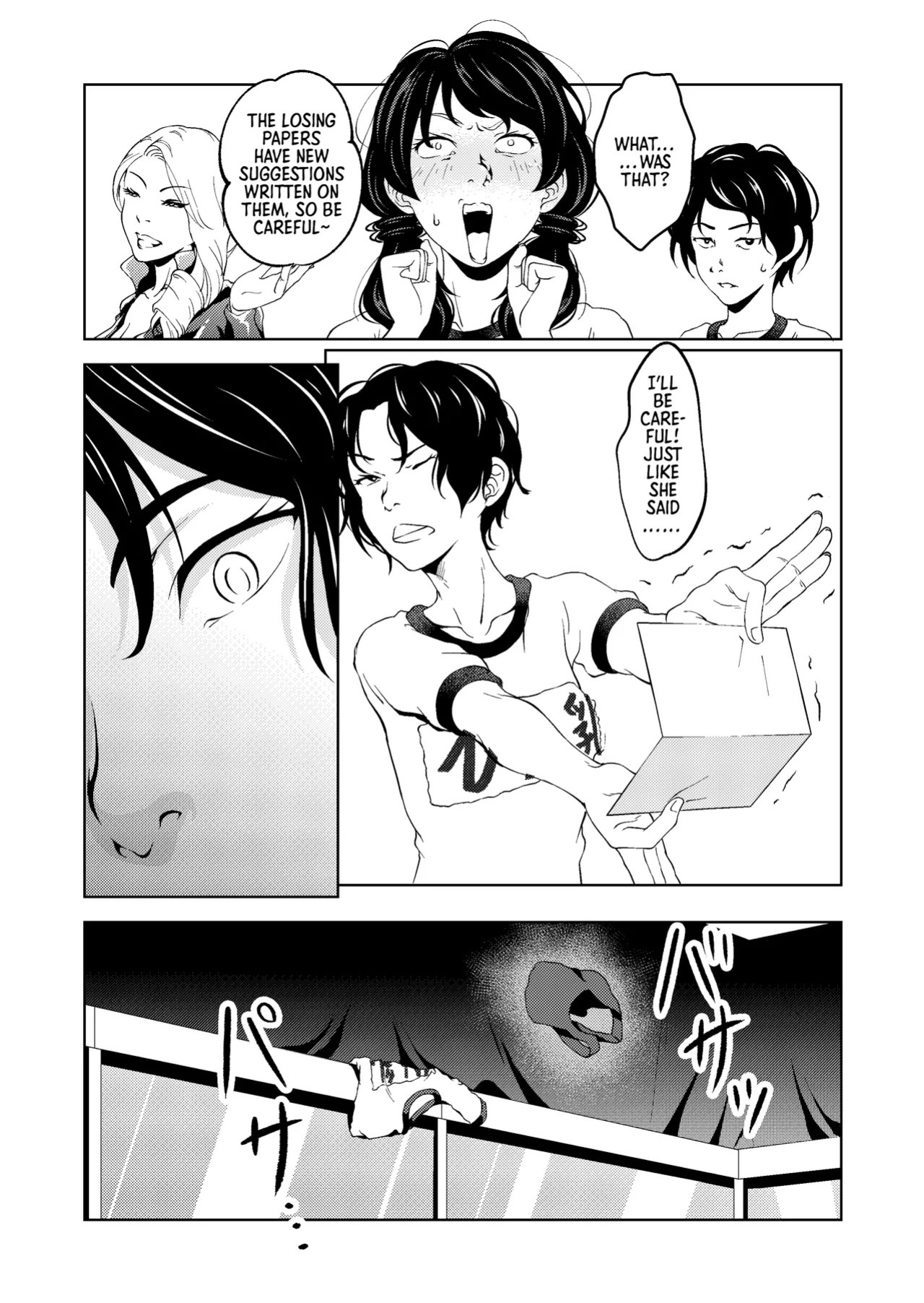 [Saimin Busoku (aeni9ma)] Saimin Stream #1.5 [English] [Morally Bankrupt Wizard Translations]