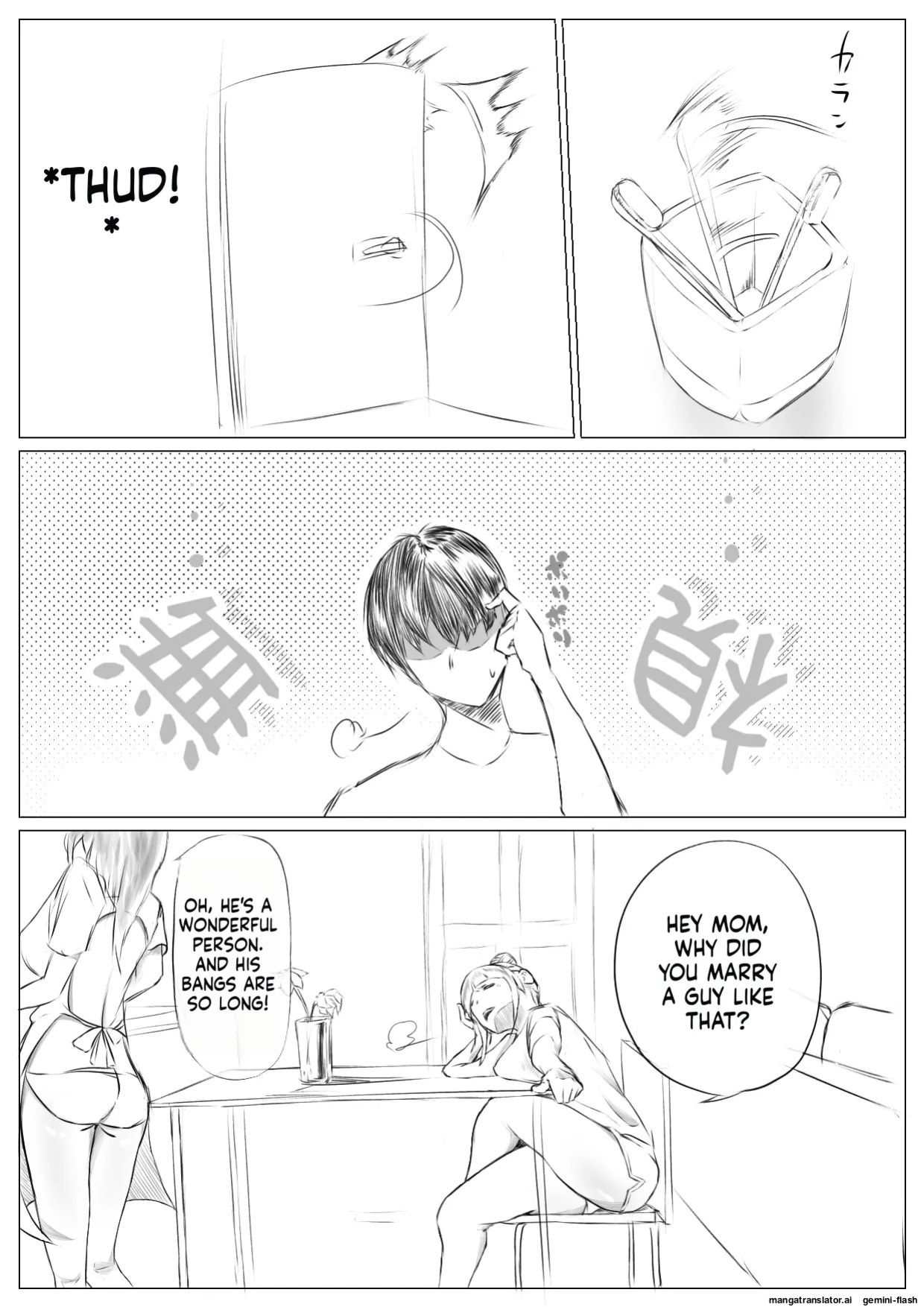 [Naver] Harem Netorare Shimai