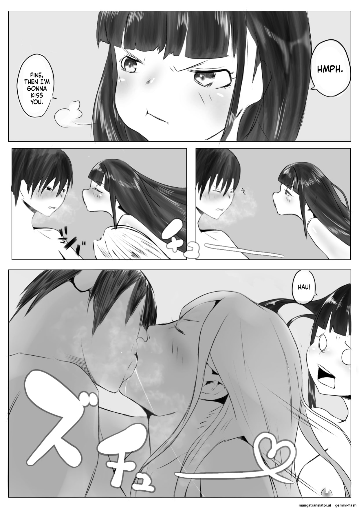 [Naver] Harem Netorare Shimai