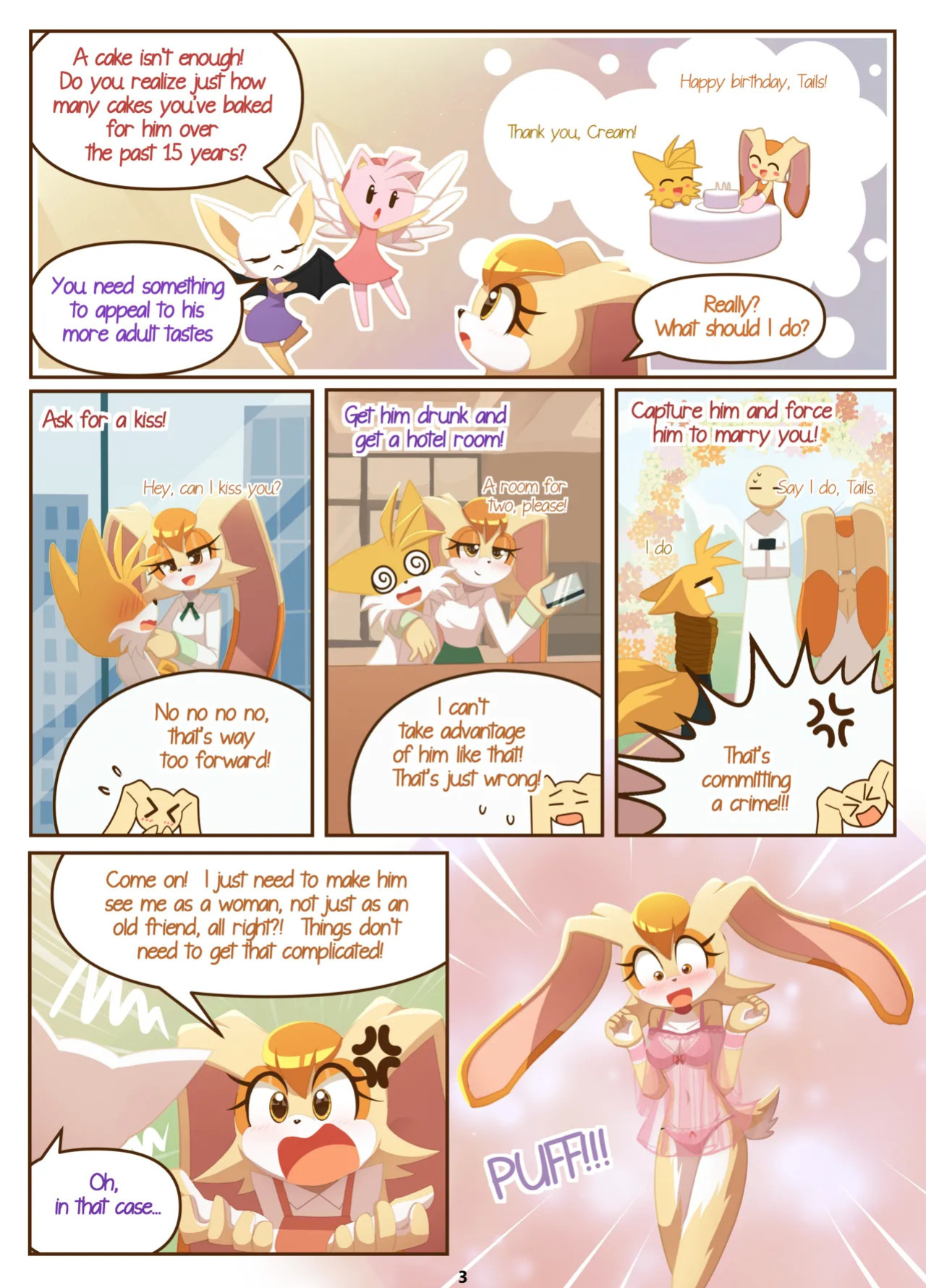 [HowXu] Office Love (Incomplete)