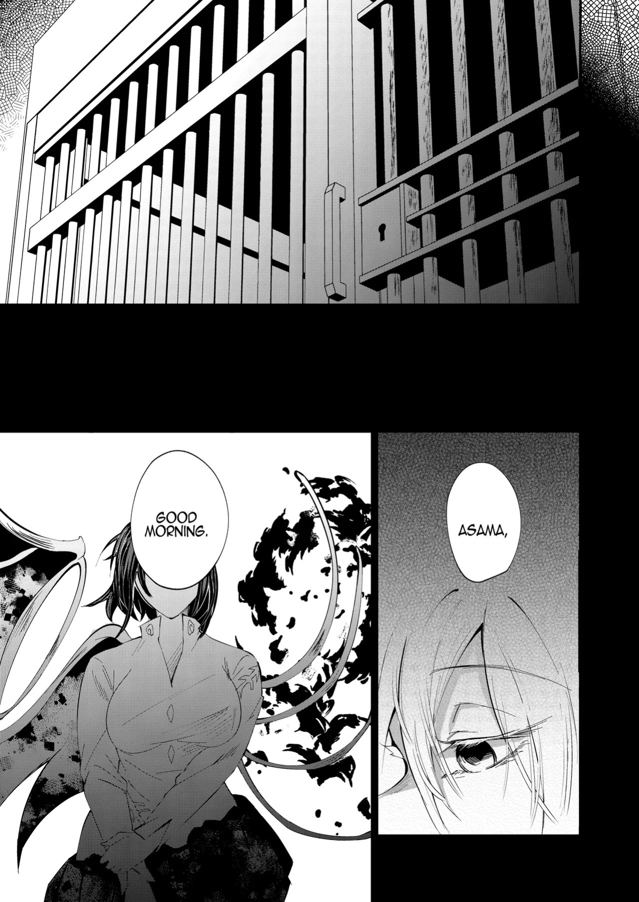 [Cross Country. (Kurokan)] Marobi Deru Big Data | Big Data, Roll Out (Touhou Project) [English] {Doujins.com} [Digital]