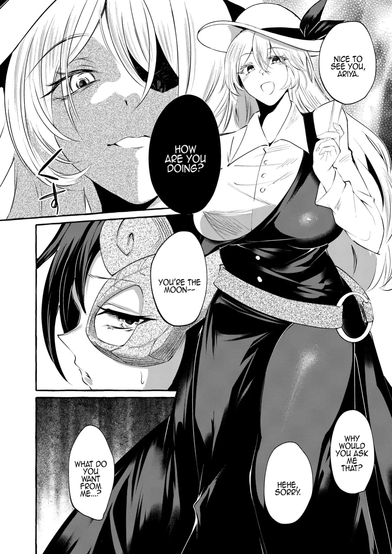 [Cross Country. (Kurokan)] Marobi Deru Big Data | Big Data, Roll Out (Touhou Project) [English] {Doujins.com} [Digital]