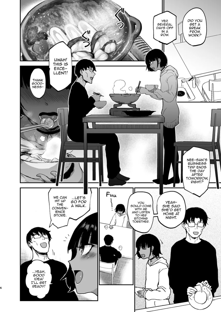 [EARRINGS BOM FACTORY (ICHIGAIN)] Oikko Erosugi, Arigatou. [English] [mysterymeat3] [Digital]