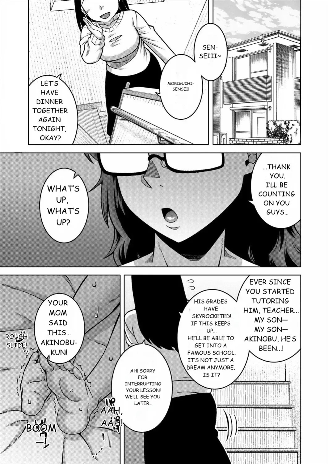 N Ken T Shi R Mura no Fuushu ni tsuite [Takatsu]
