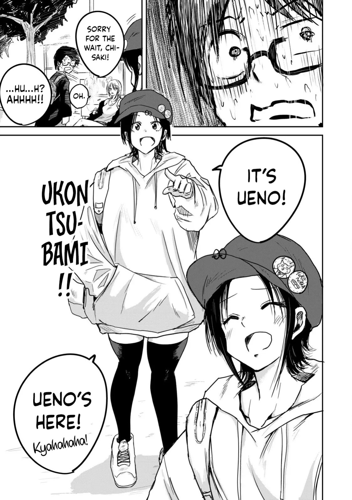 [Nakaura Tomoki] Ueno-kun wa Kaihatsu-zumi | Ueno-kun Has Been Developed Ch 1-79 [English] [Ongoing]