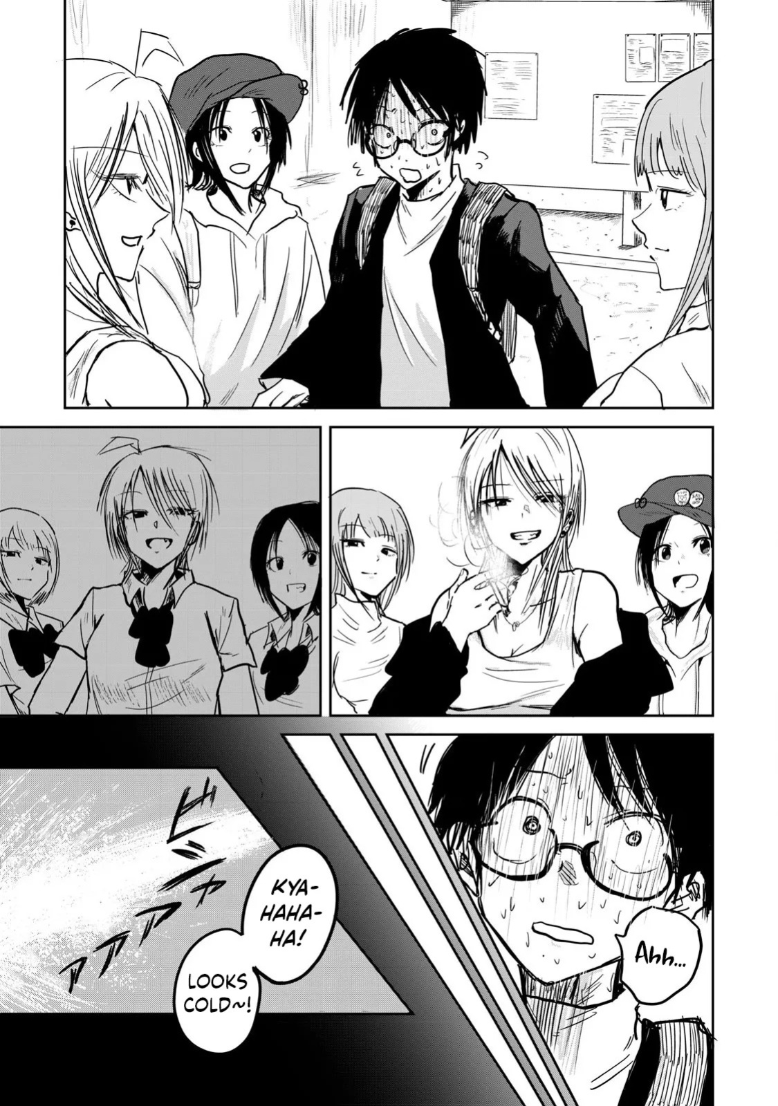 [Nakaura Tomoki] Ueno-kun wa Kaihatsu-zumi | Ueno-kun Has Been Developed Ch 1-79 [English] [Ongoing]