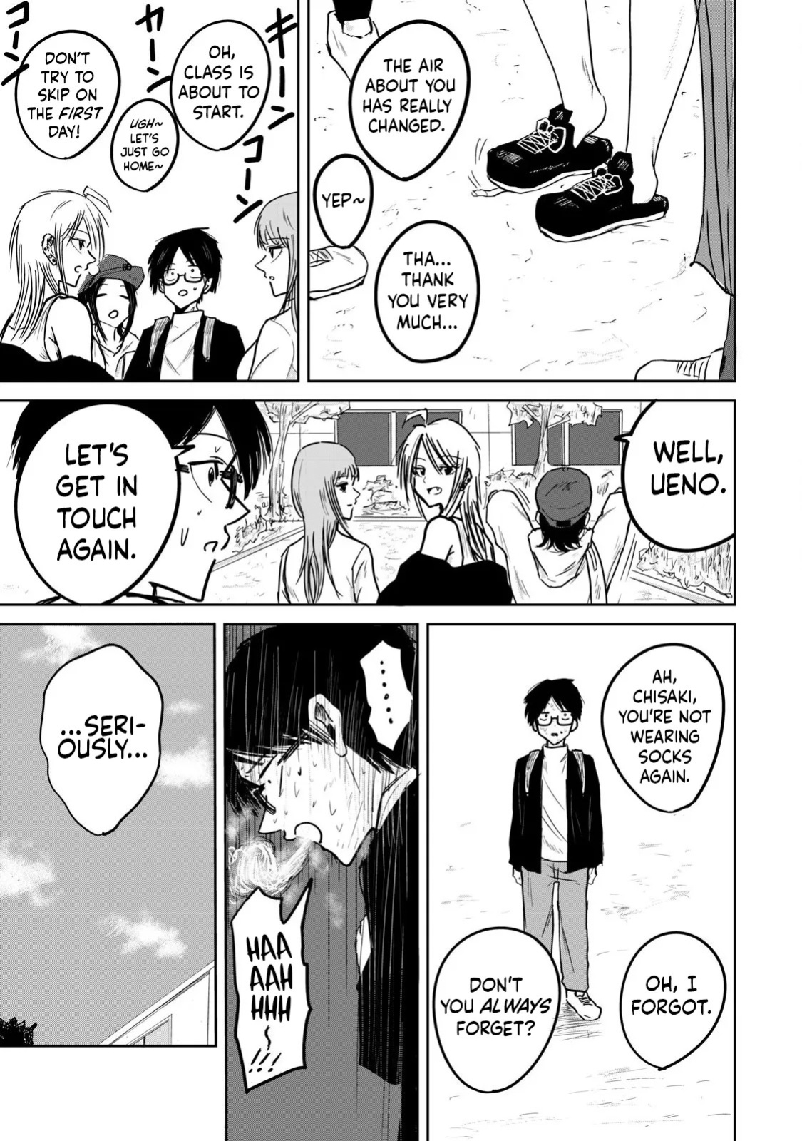 [Nakaura Tomoki] Ueno-kun wa Kaihatsu-zumi | Ueno-kun Has Been Developed Ch 1-79 [English] [Ongoing]