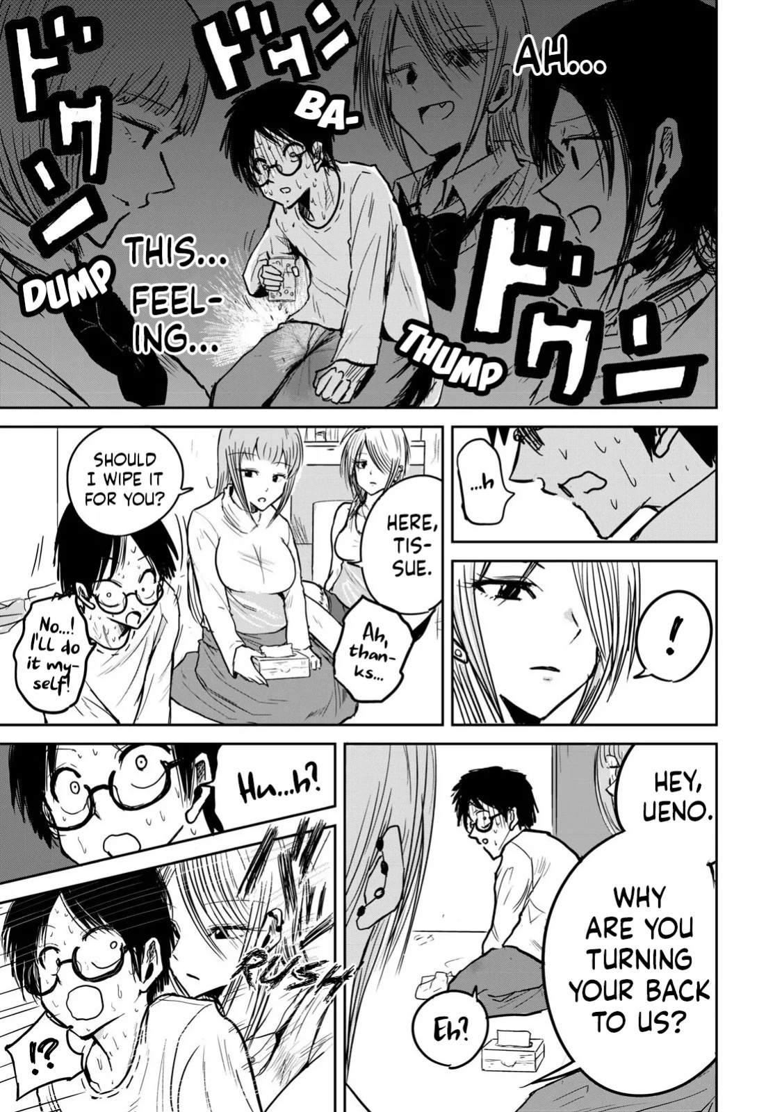 [Nakaura Tomoki] Ueno-kun wa Kaihatsu-zumi | Ueno-kun Has Been Developed Ch 1-79 [English] [Ongoing]