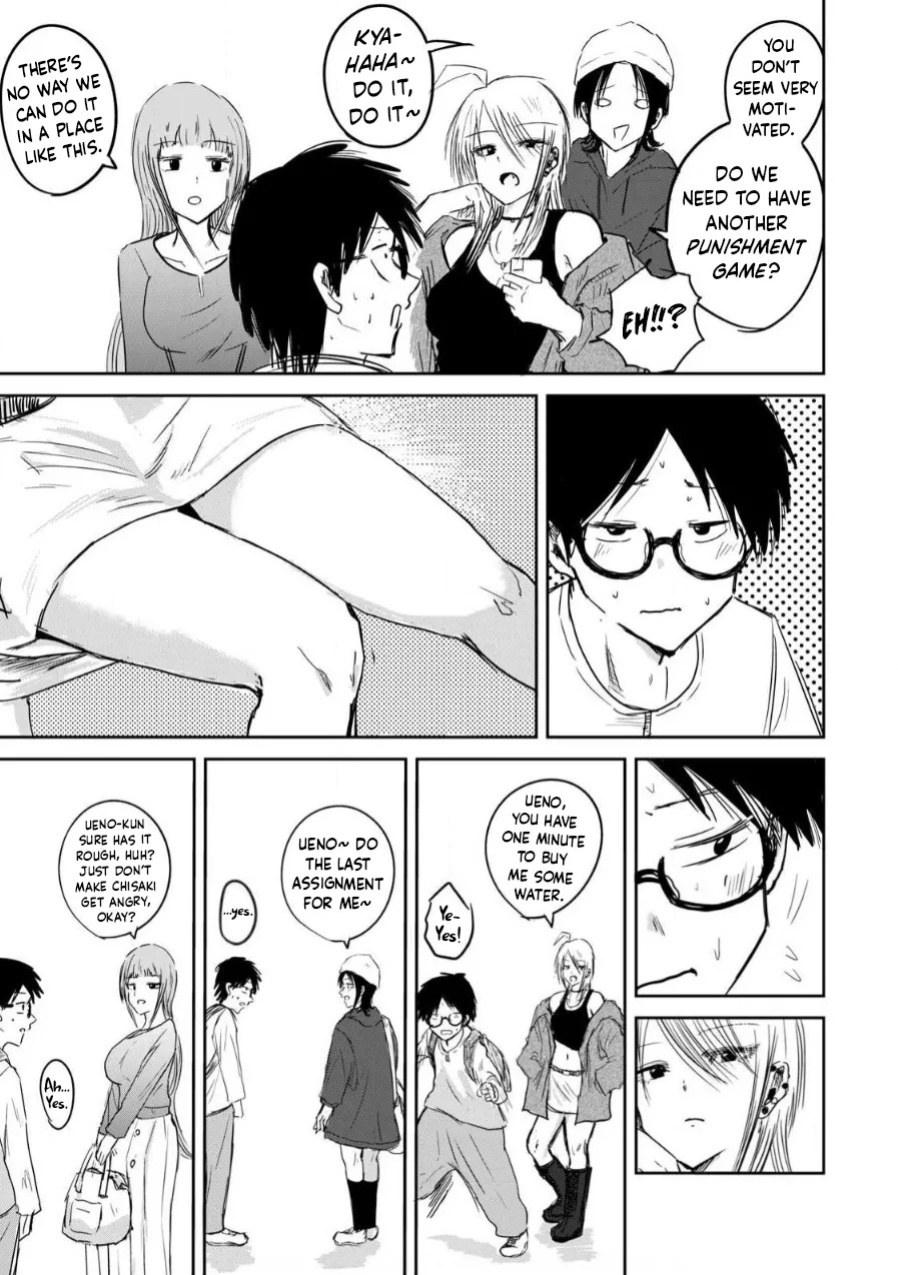 [Nakaura Tomoki] Ueno-kun wa Kaihatsu-zumi | Ueno-kun Has Been Developed Ch 1-79 [English] [Ongoing]