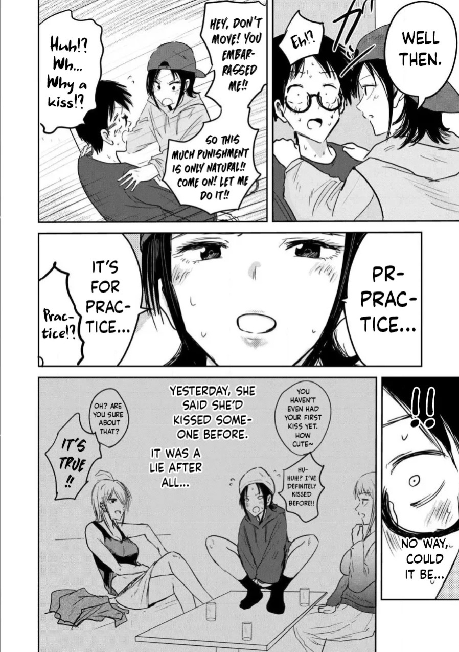 [Nakaura Tomoki] Ueno-kun wa Kaihatsu-zumi | Ueno-kun Has Been Developed Ch 1-79 [English] [Ongoing]