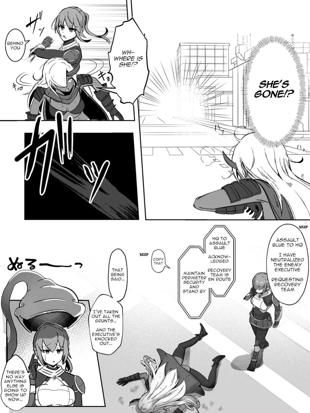 [Arujima] Soukou Senki Assault Blue ~Haiboku Heroine Subete o Ubaware Zetsubousu~ [English]