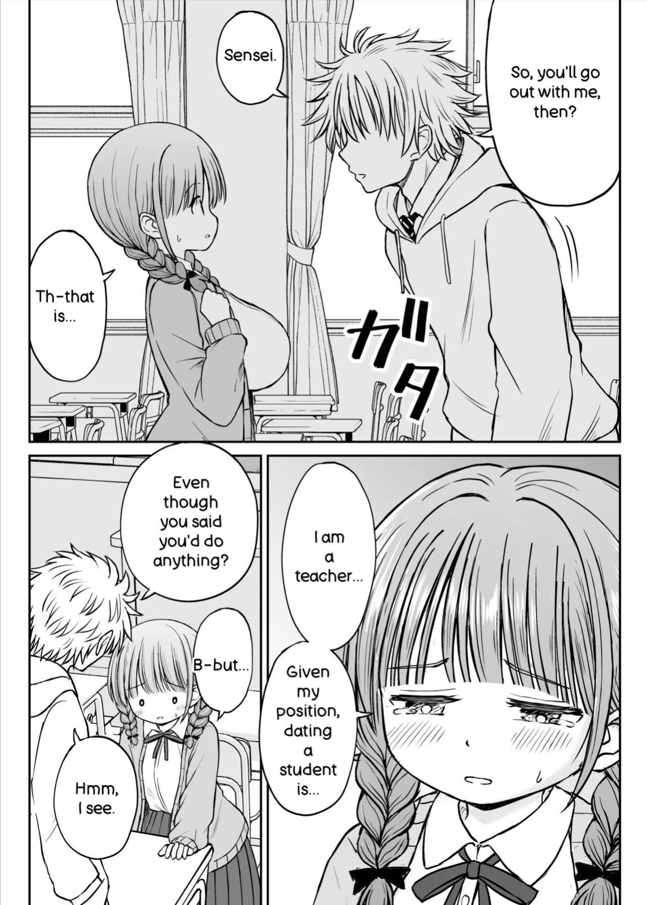 [Kotorakku] Please Don't Bully Sensei Too Much... ~The Day the Kind, Baby-Faced, Big-Breasted Hanasaki-Sensei’s Heart Broke~ [English]