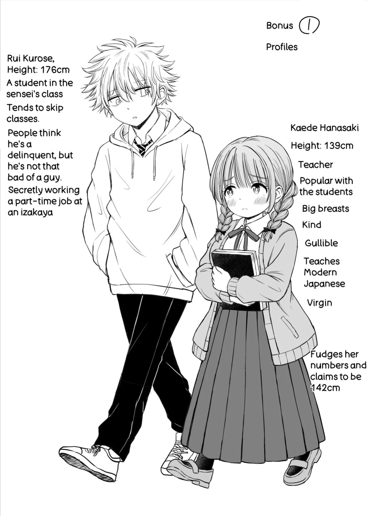 [Kotorakku] Please Don't Bully Sensei Too Much... ~The Day the Kind, Baby-Faced, Big-Breasted Hanasaki-Sensei’s Heart Broke~ [English]