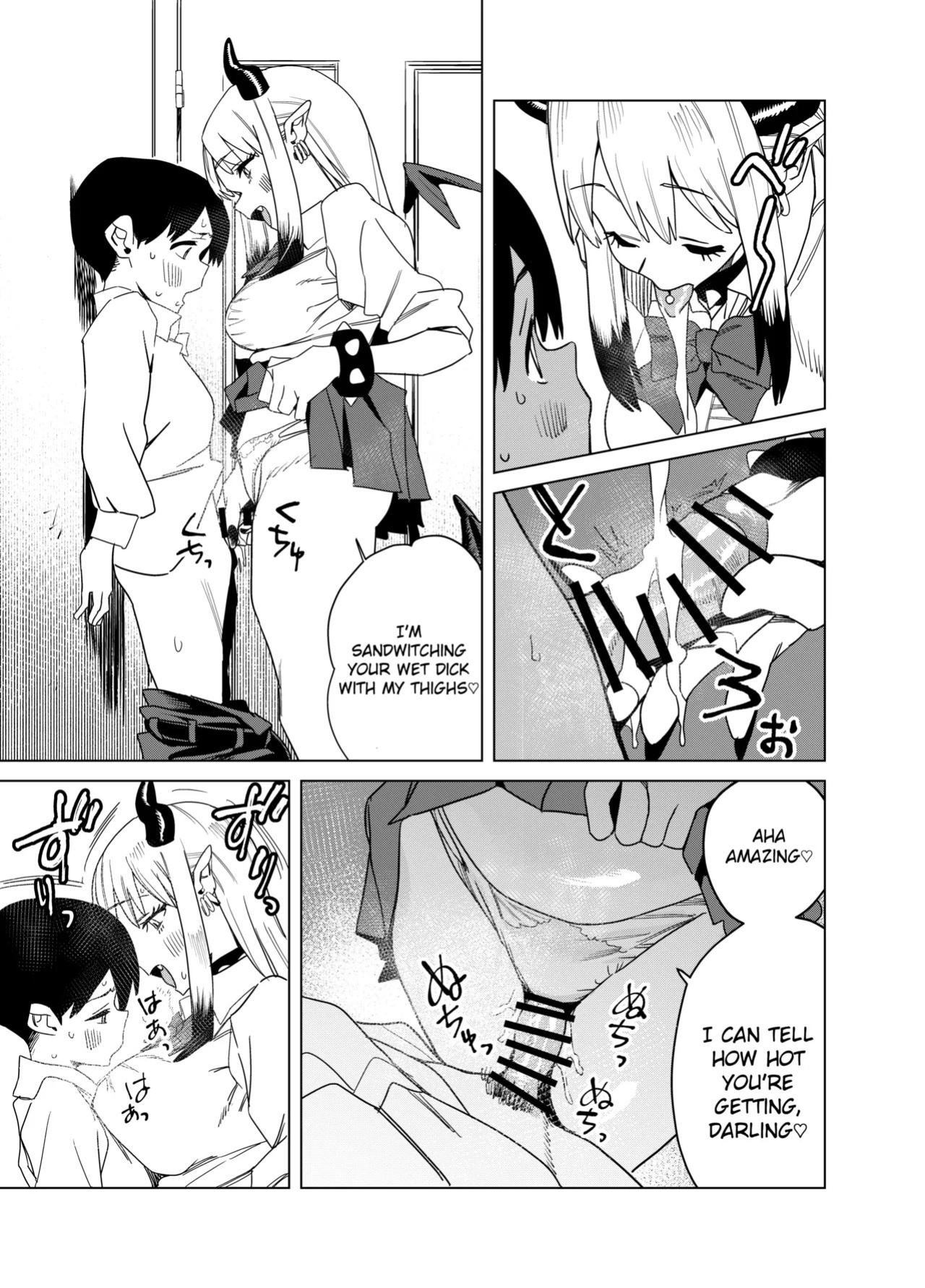 [Gya-tei] Tenkou Shitekita Gal Succubus no Gochisou wa Boku Hitori!? 2 [English]
