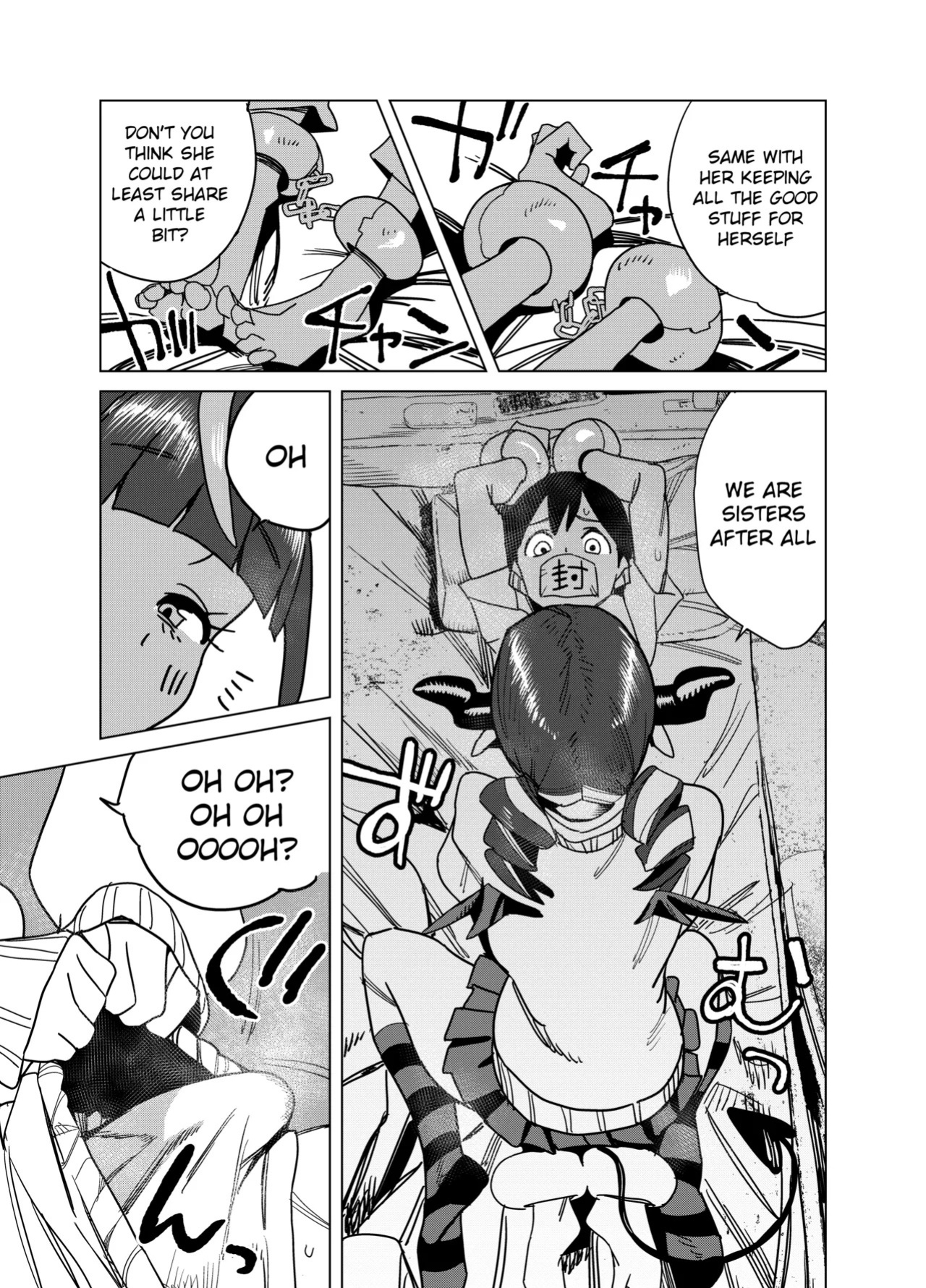 [Gya-tei] Tenkou Shitekita Gal Succubus no Gochisou wa Boku Hitori!? 2 [English]