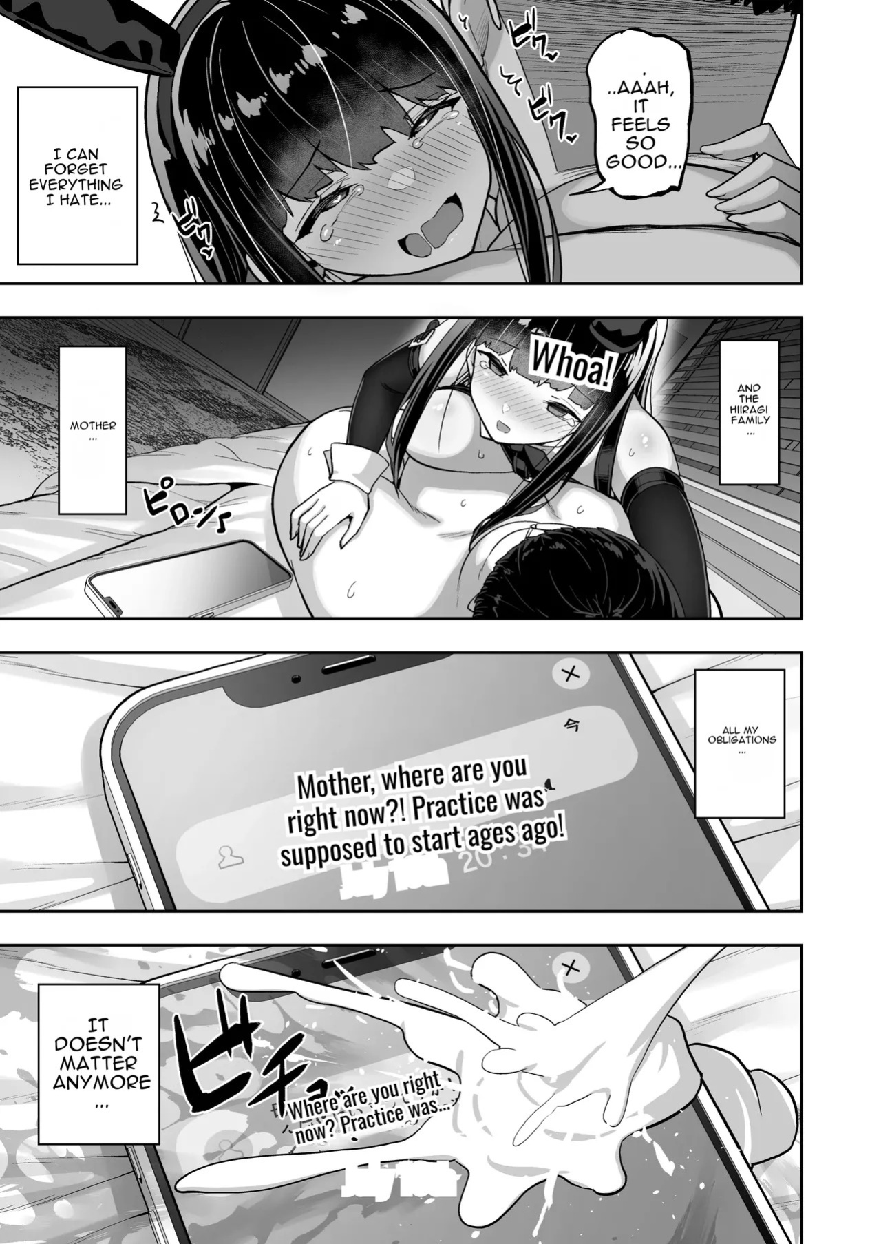 [Takurowo-dou (Takurowo)] Namaiki Gal o Succubus ni Shite Oshioki Shitatta Ken 4 [English]