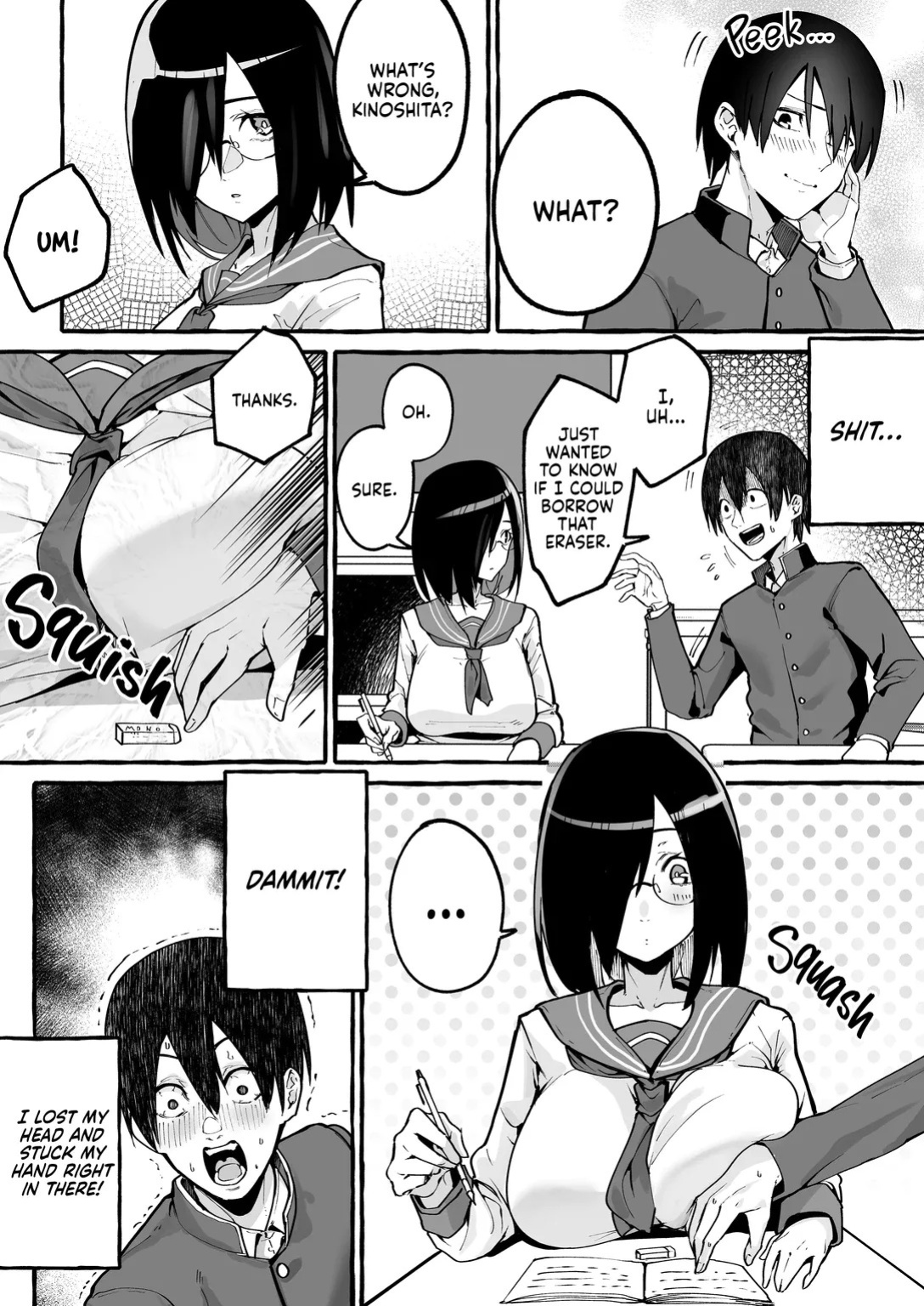 [Fugutake] Kyonyiu kanojo ni hitasura shibori toraremakuru hanashi | Squeeze Until Empty [English] [Decensored] [Digital]