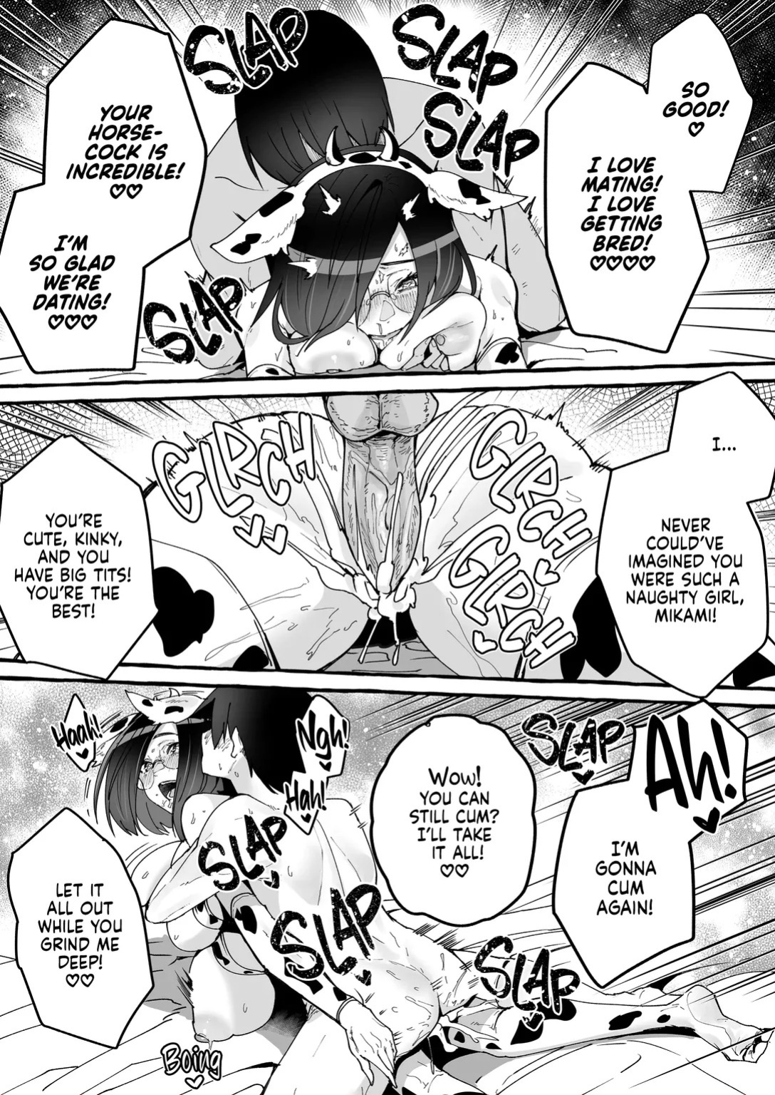 [Fugutake] Kyonyiu kanojo ni hitasura shibori toraremakuru hanashi | Squeeze Until Empty [English] [Decensored] [Digital]