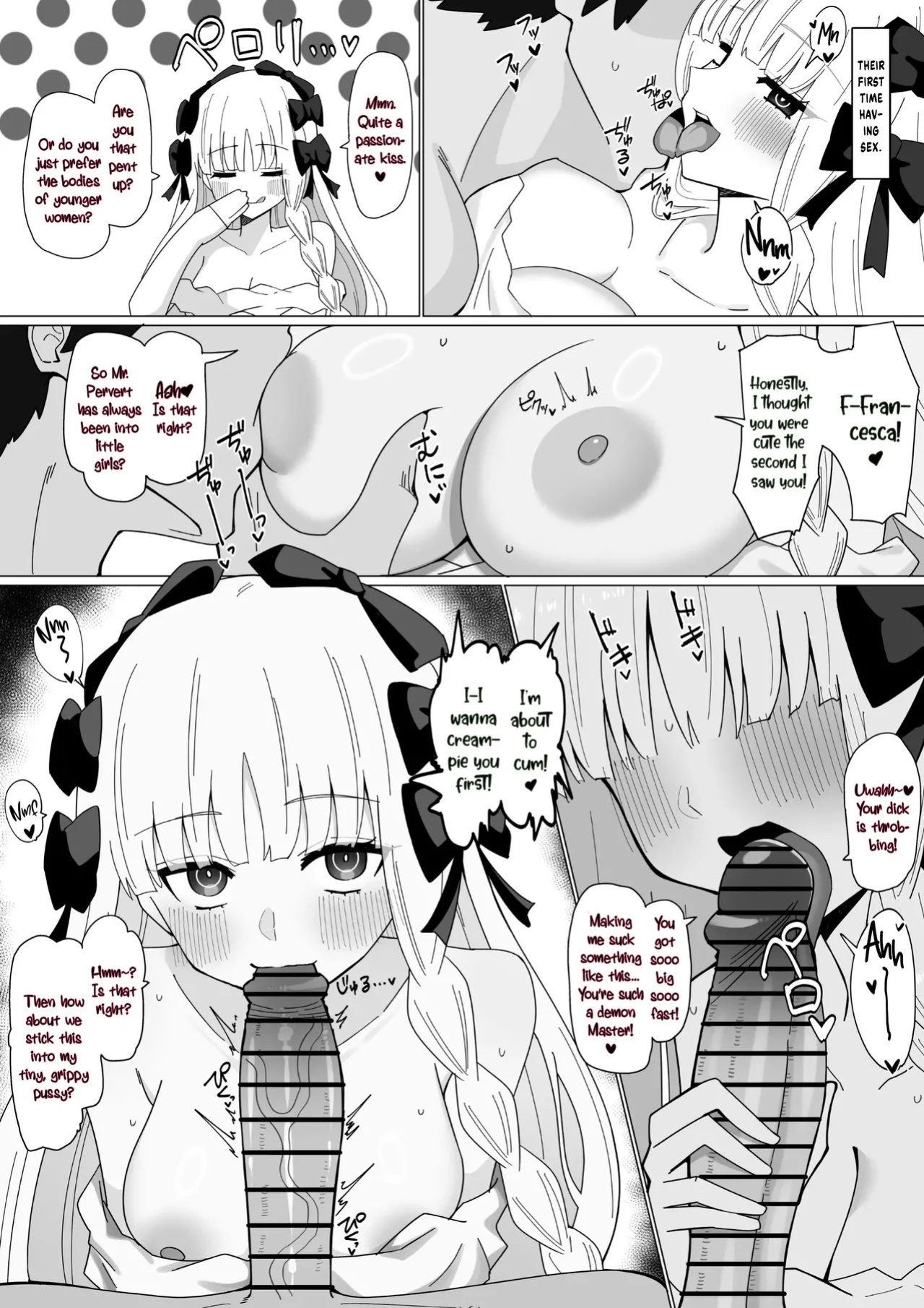 A Story About Reaching Max Bond With Francesca❤︎ (Fate/Grand Order)