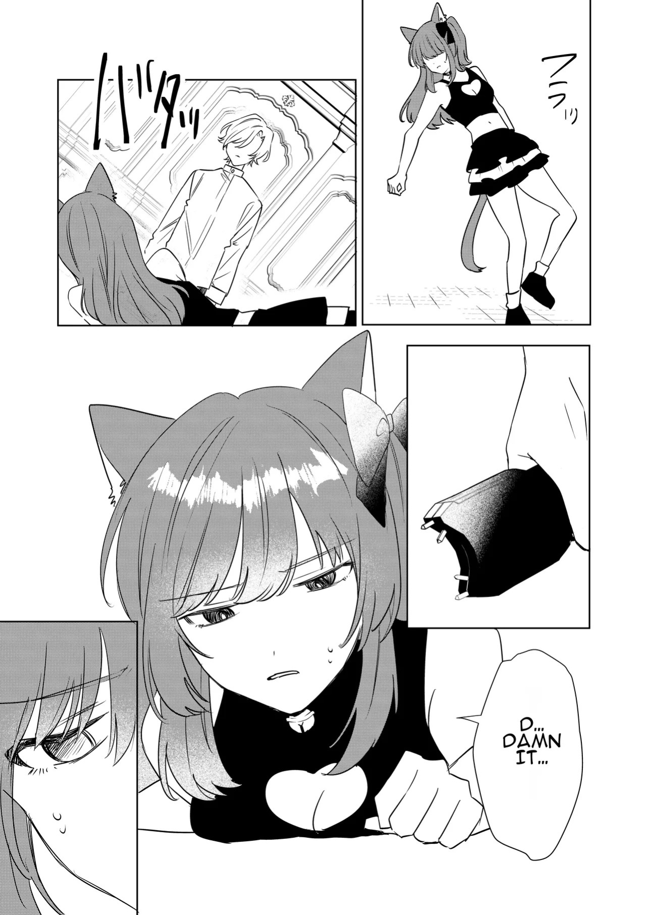 [Amulai Okashi Seisakusho (Hoshino Iro)] Boku ga TS Saserarete, Shiawasena Mesu Neko Toshite Kawareru Hanashi | The Story of How I Was Turned into a TS Woman and Kept as a Happy Female Cat