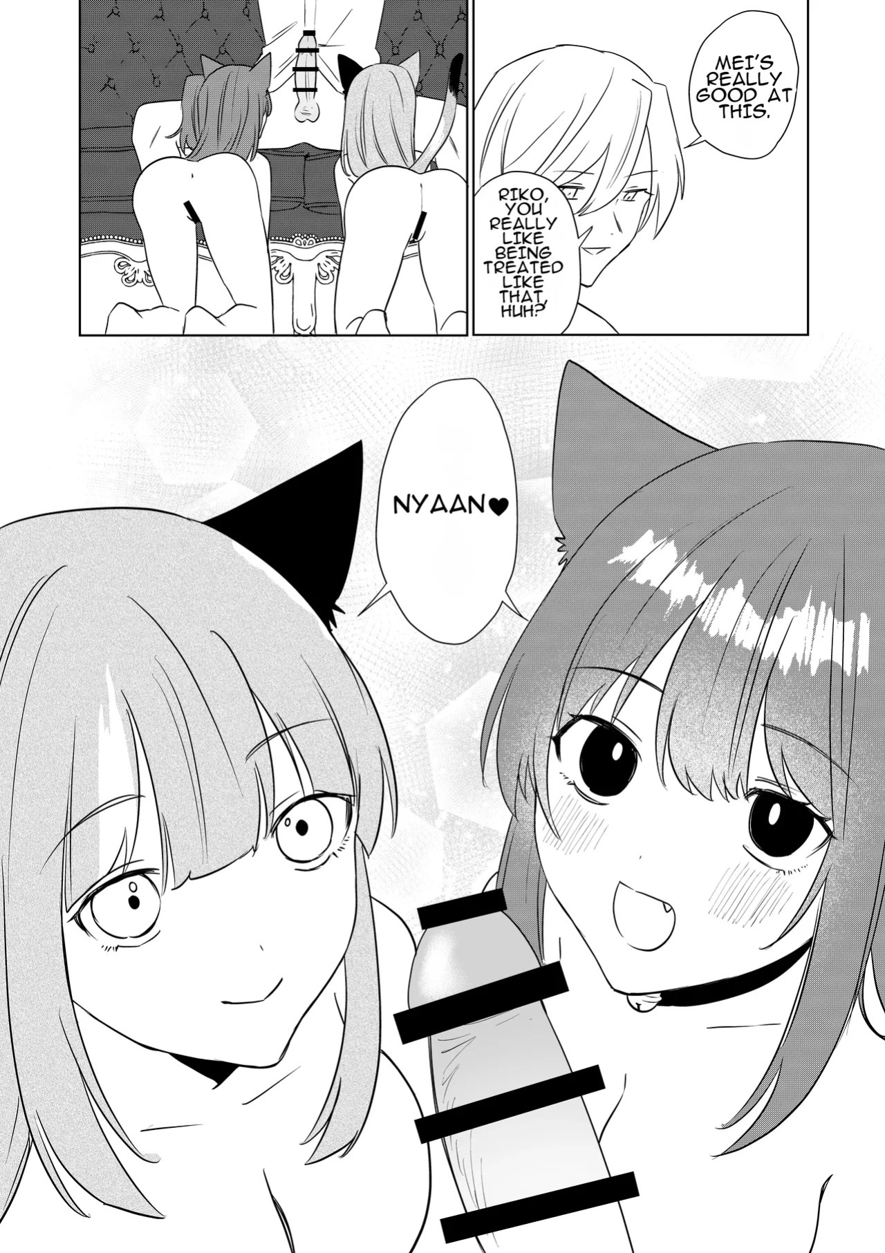 [Amulai Okashi Seisakusho (Hoshino Iro)] Boku ga TS Saserarete, Shiawasena Mesu Neko Toshite Kawareru Hanashi | The Story of How I Was Turned into a TS Woman and Kept as a Happy Female Cat