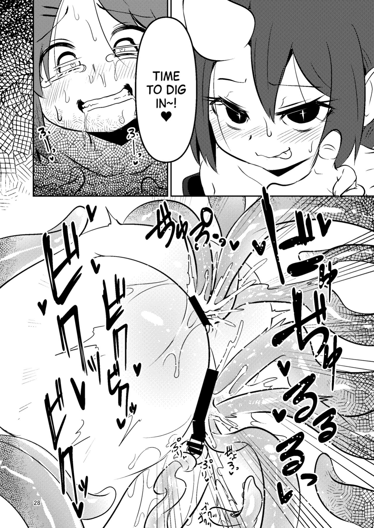 [SUZUPONi (Suzunomoku)] Shokushu Uri no Cult Soushuuhen 1 | Cult the Tentacle Dealer Omnibus 1 [English] [Black Grimoires] [Digital]
