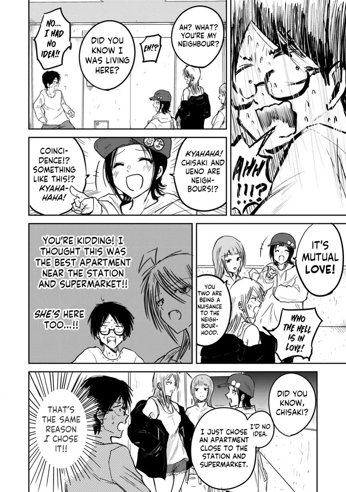 [Nakaura Tomoki] Ueno-kun wa Kaihatsu-zumi | Ueno-kun Has Been Developed Ch 1-80 [English] [Ongoing]