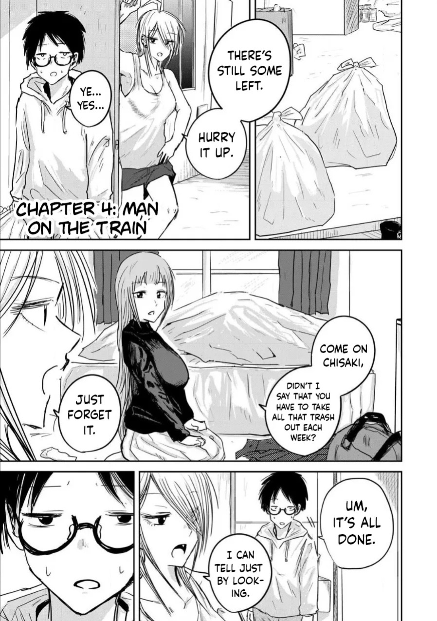 [Nakaura Tomoki] Ueno-kun wa Kaihatsu-zumi | Ueno-kun Has Been Developed Ch 1-80 [English] [Ongoing]