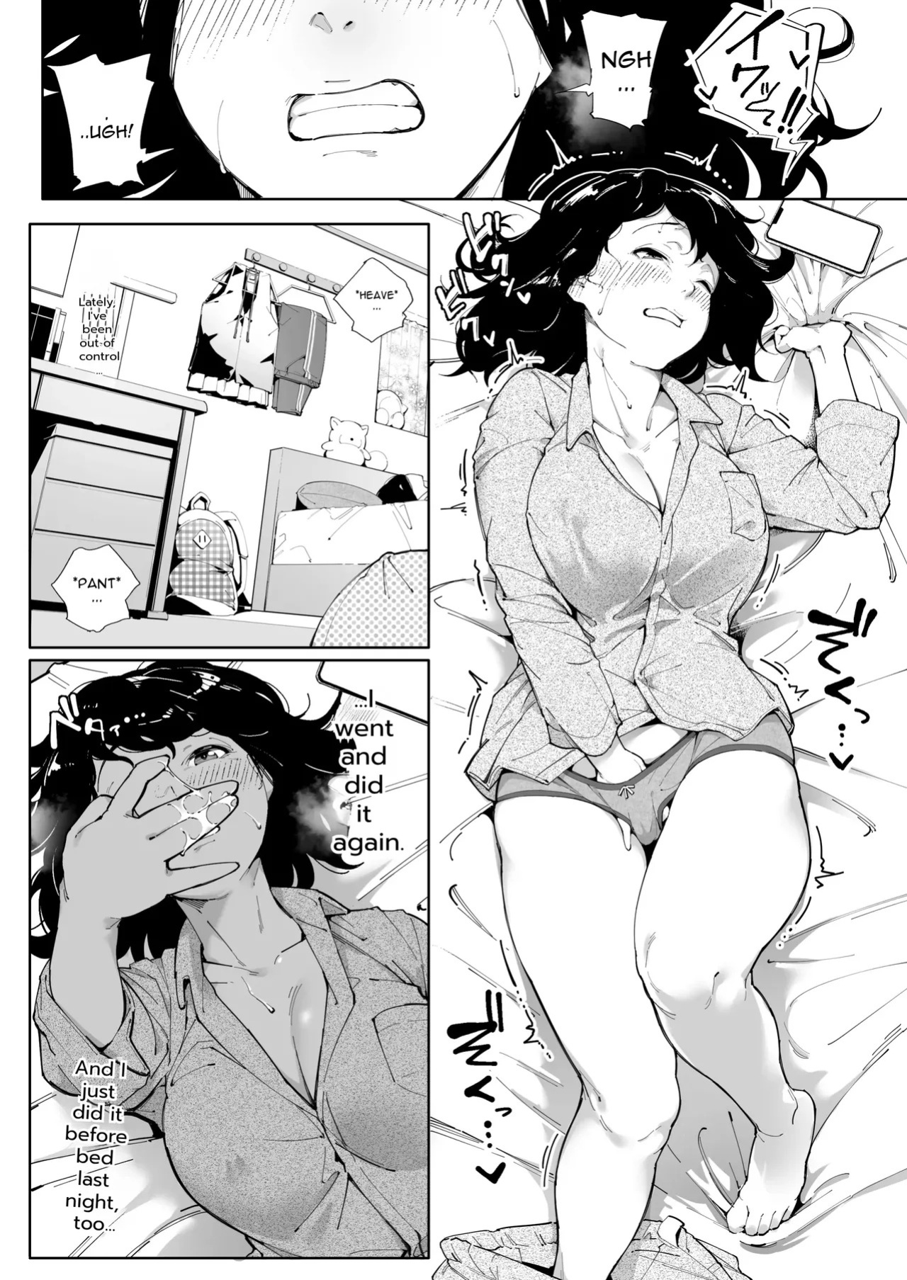 [Kakyuu Bushi] Watashi wa Tsuma de Haha de, Tada no Mesu 3 [English]