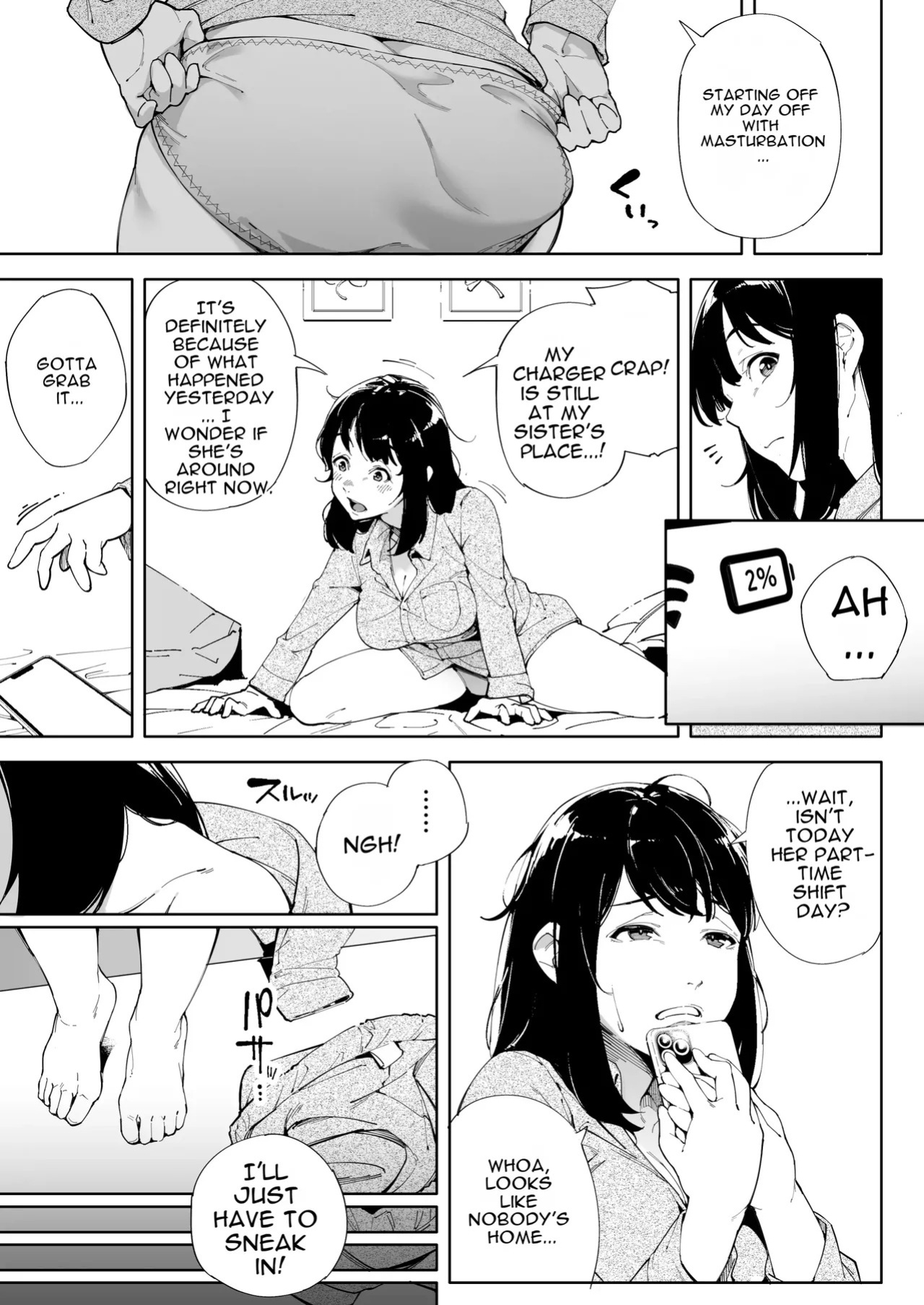 [Kakyuu Bushi] Watashi wa Tsuma de Haha de, Tada no Mesu 3 [English]