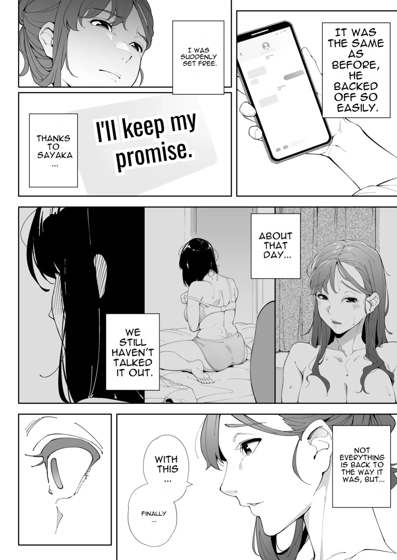 [Kakyuu Bushi] Watashi wa Tsuma de Haha de, Tada no Mesu 3 [English]
